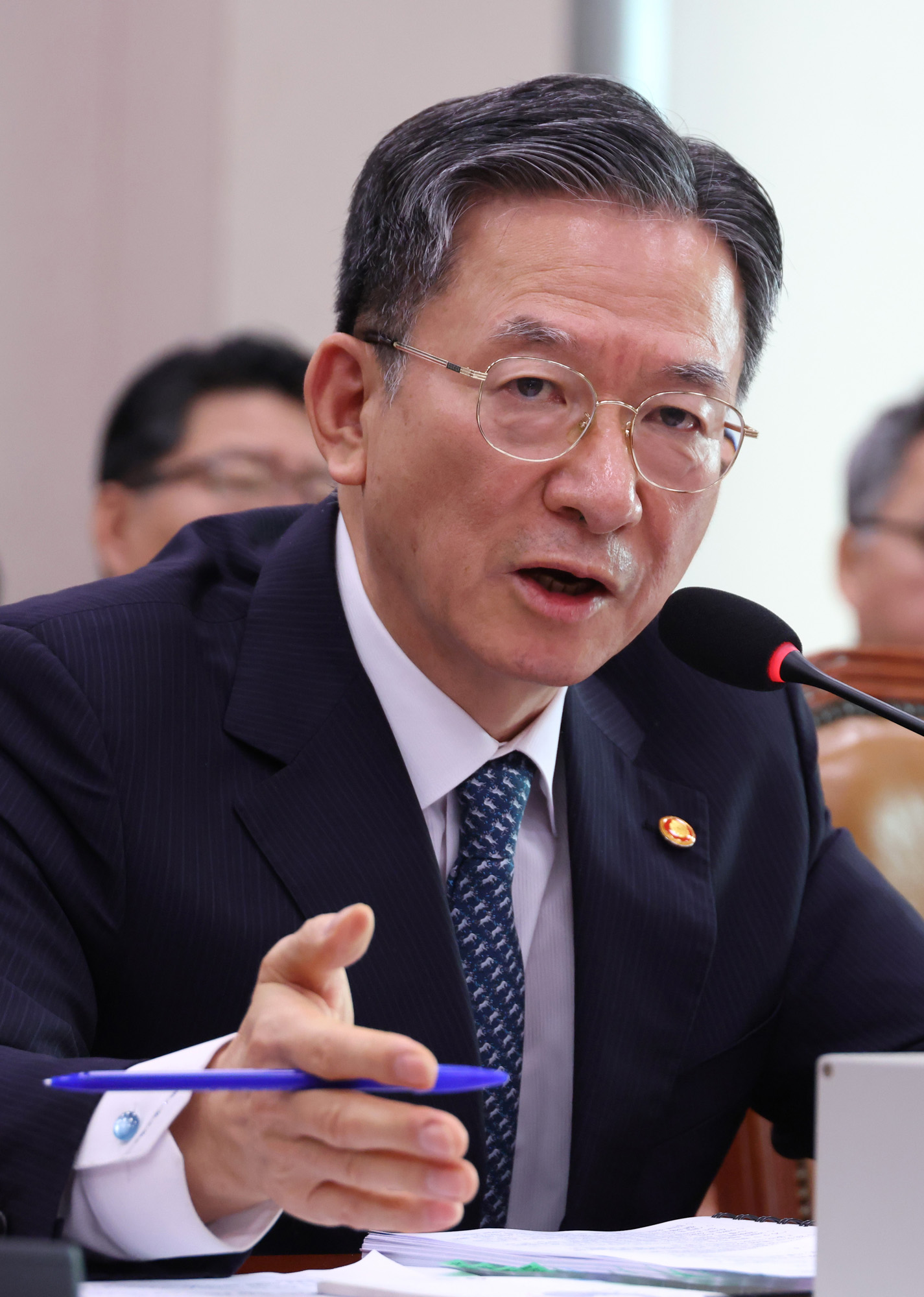 정치;국회;국정감사;국감;법제사법위원회;법무부;정성호 법무부장관