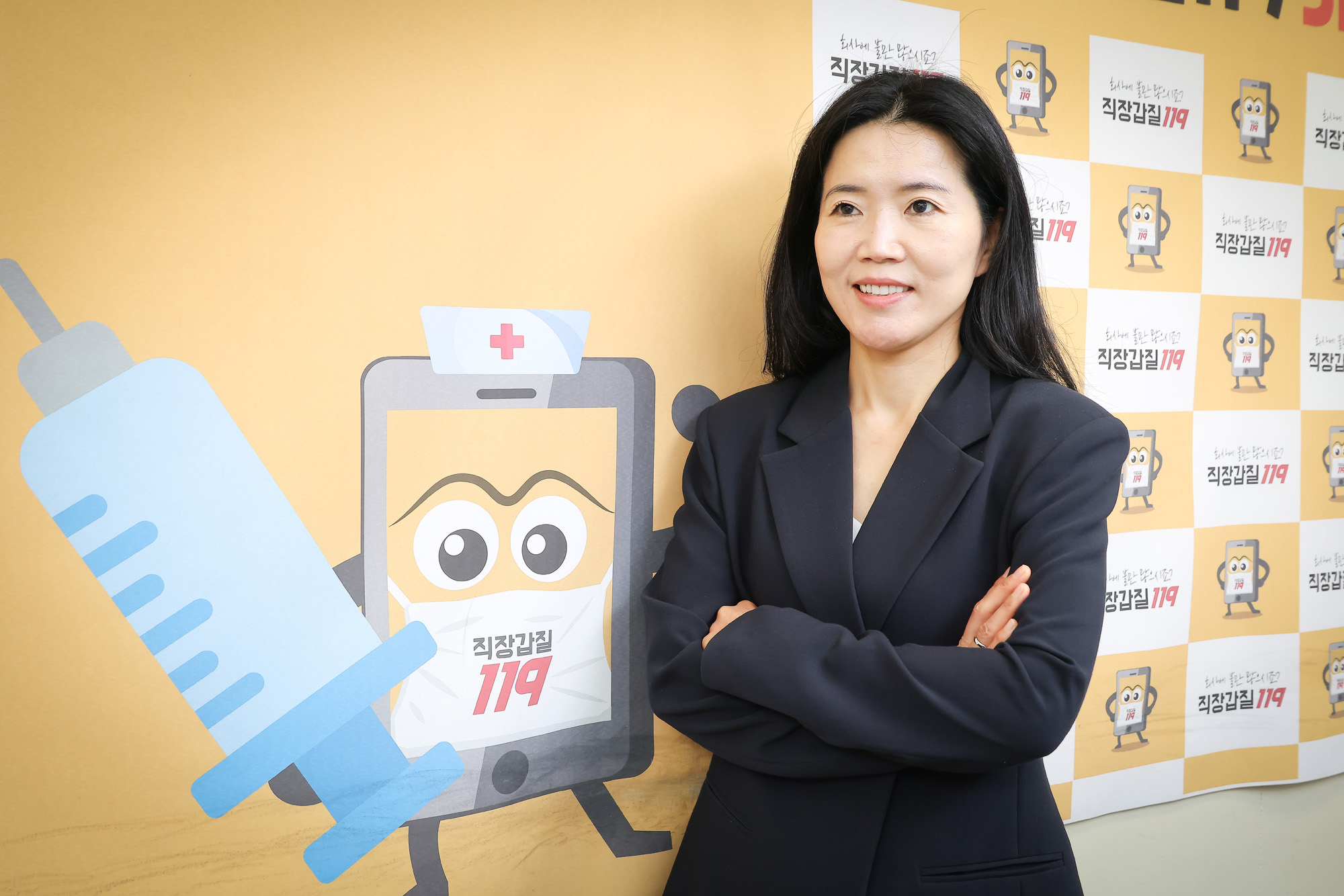 차세대 리더;윤지영;변호사;직장내 갑질;인터뷰;시사저널