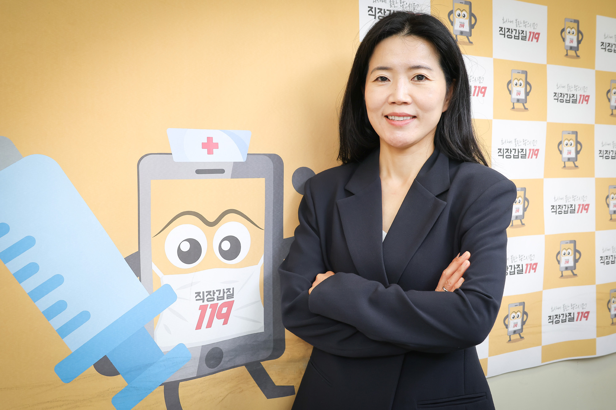 차세대 리더;윤지영;변호사;직장내 갑질;인터뷰;시사저널