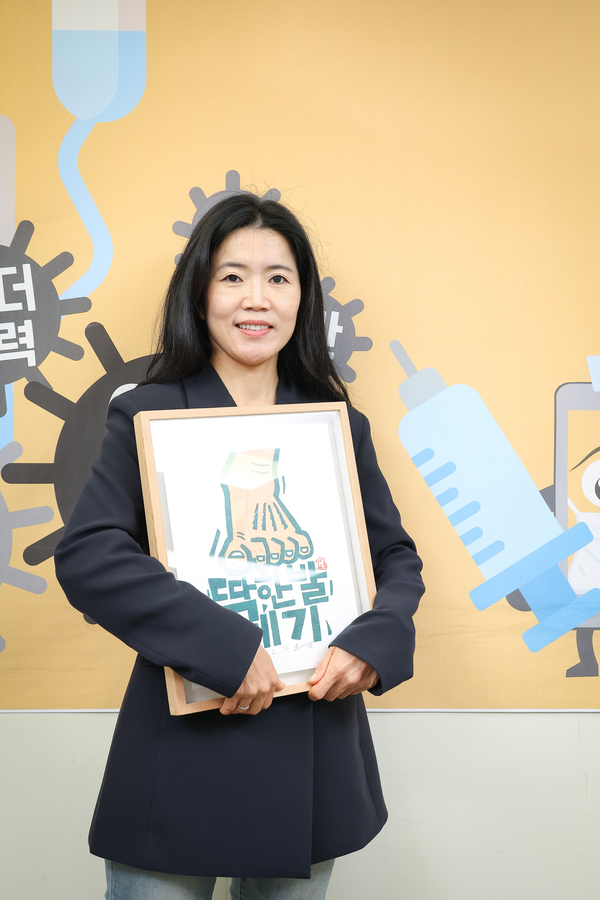 차세대 리더;윤지영;변호사;직장내 갑질;인터뷰;시사저널