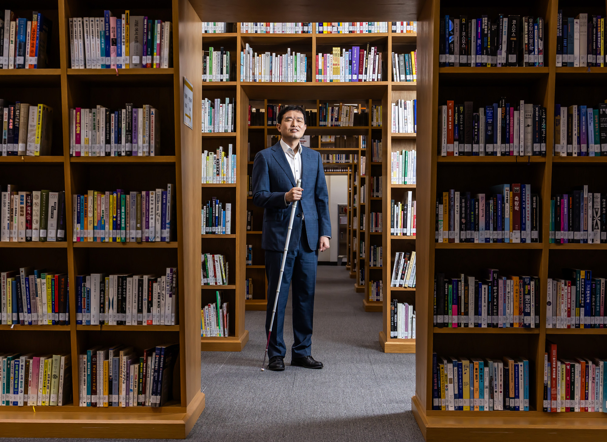 법조;인물;차세대리더;김동현;김동현판사;시각장애인판사;사법정책연구원;김동현사법정책연구위원