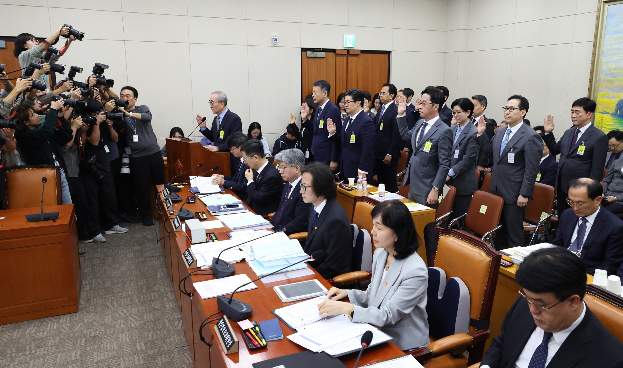 정치;국회;국정감사;국감;정무위원회;김영섭;김병주