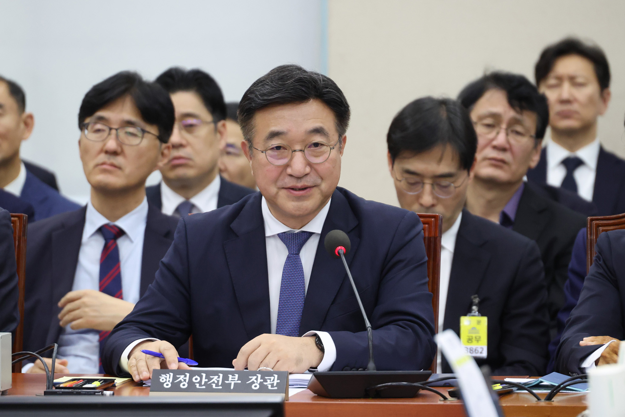 정치;국회;국정감사;행정안전위원회;행정안전부;윤호중