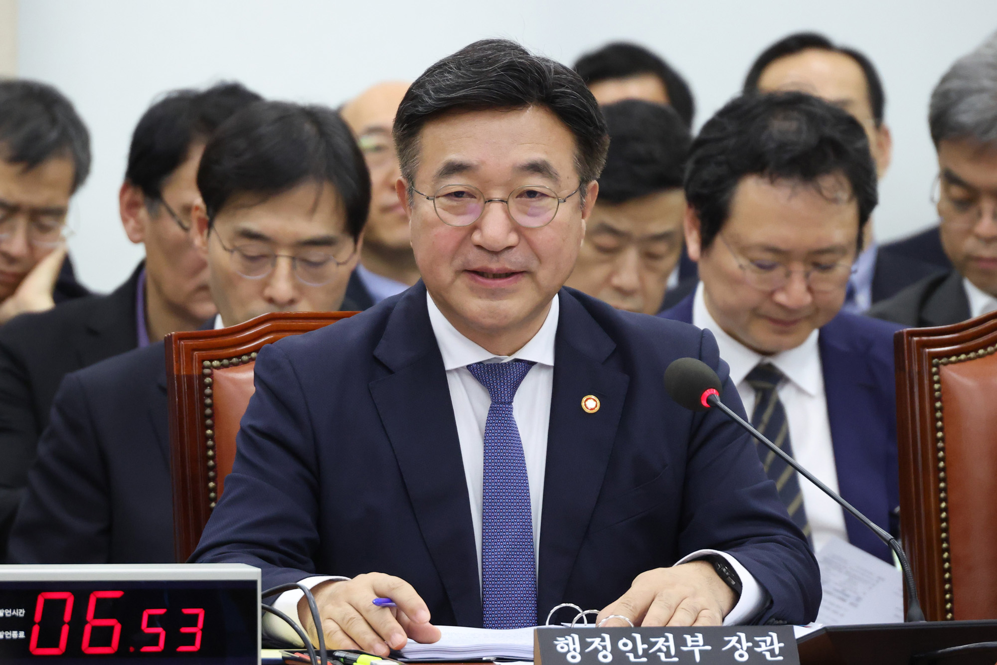 정치;국회;국정감사;행정안전위원회;행정안전부;윤호중