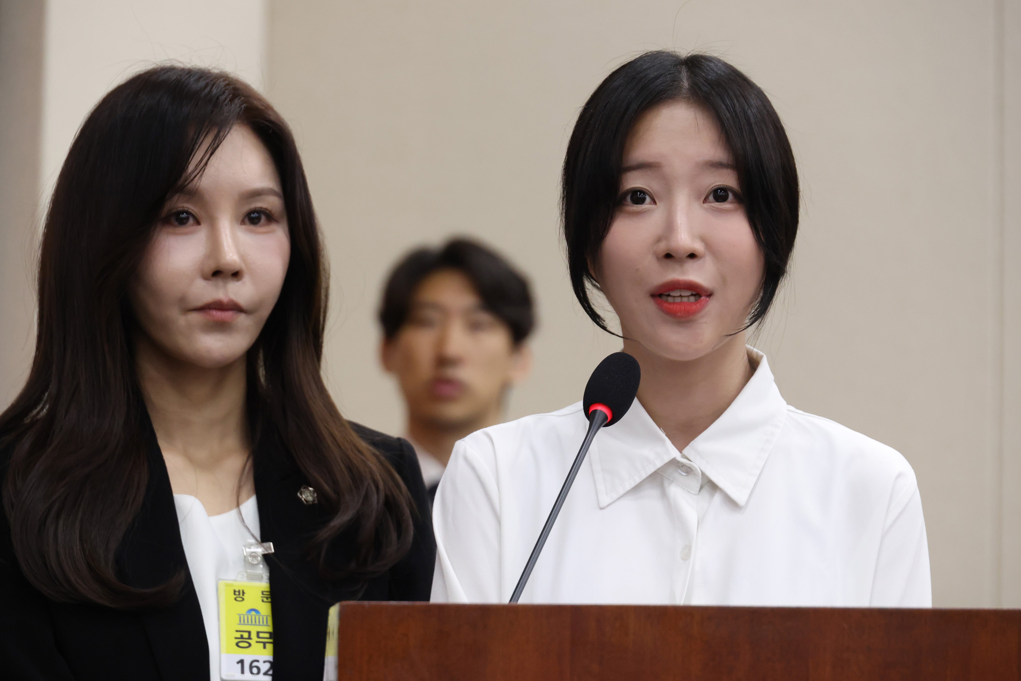 정치;국회;국정감사;국감증인;쯔양