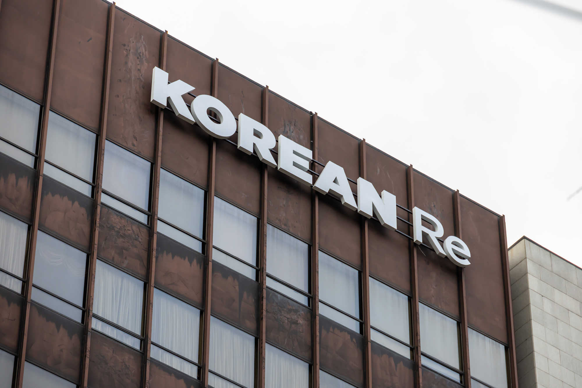 경제;기업;코리안리;코리안리빌딩;코리안리재보험;손해보험사