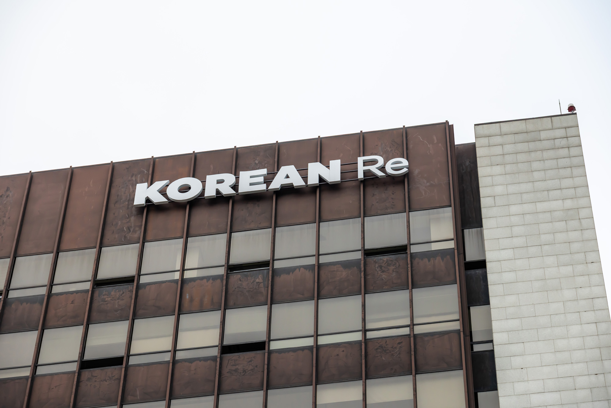 경제;기업;코리안리;코리안리빌딩;코리안리재보험;손해보험사