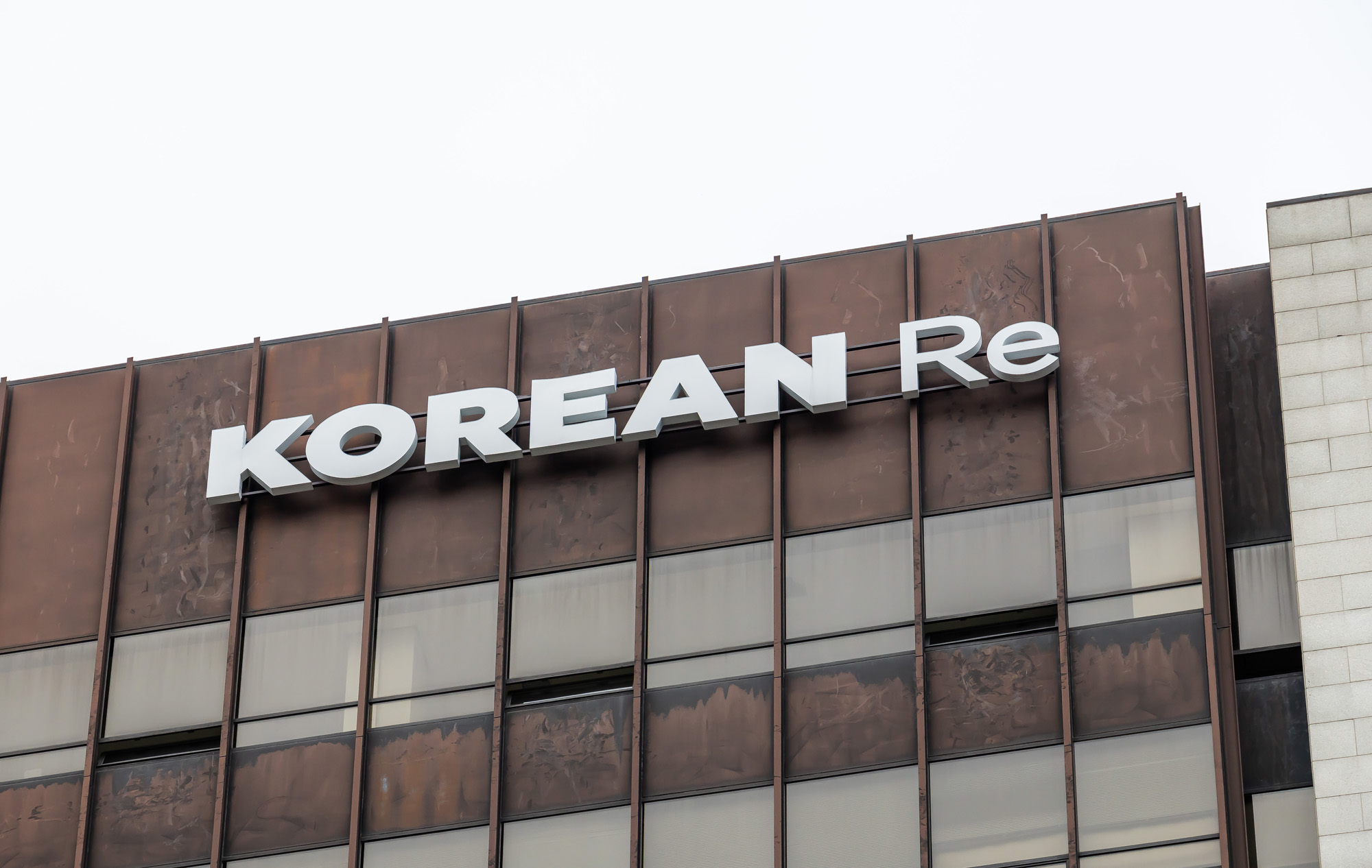 경제;기업;코리안리;코리안리빌딩;코리안리재보험;손해보험사