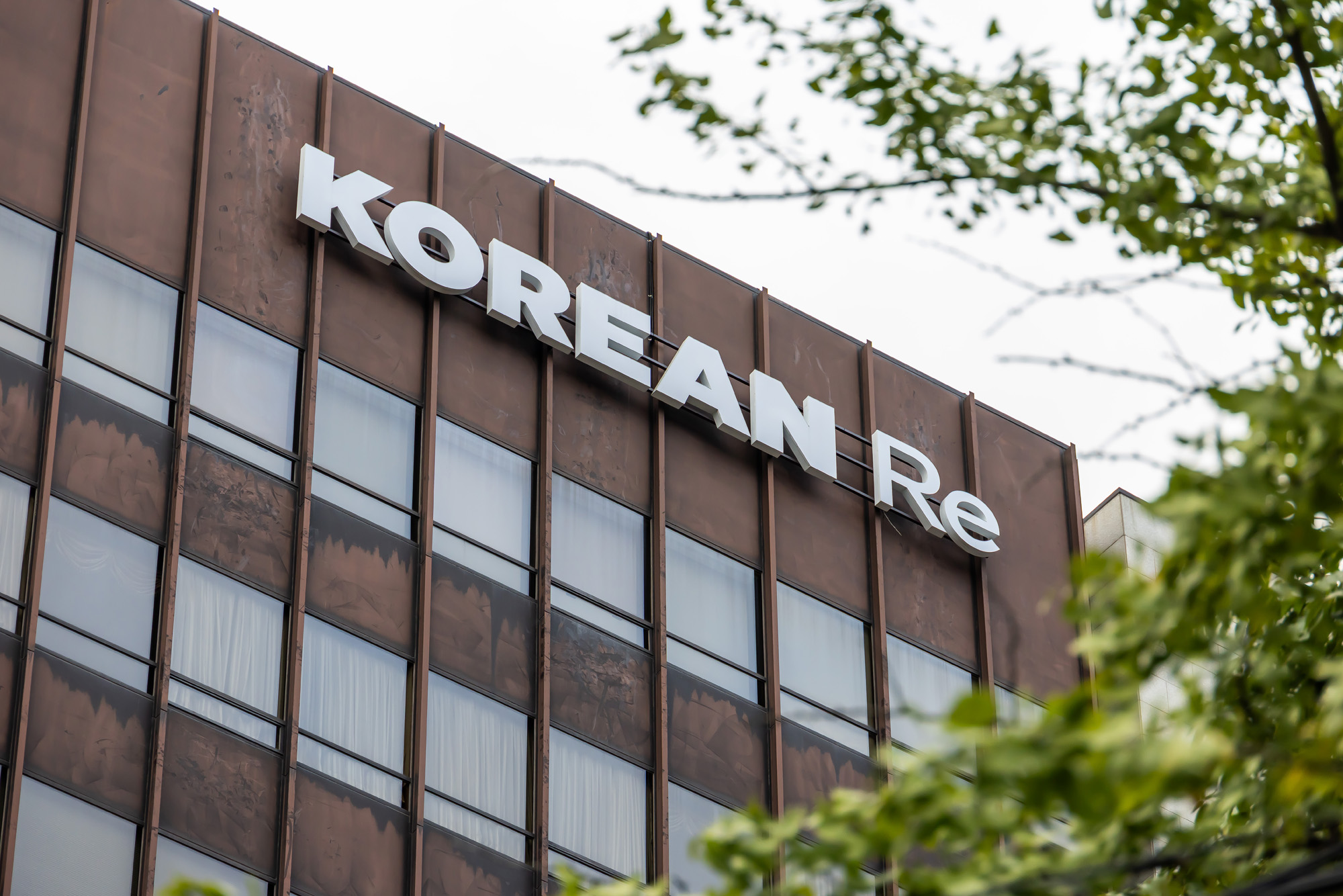 경제;기업;코리안리;코리안리빌딩;코리안리재보험;손해보험사