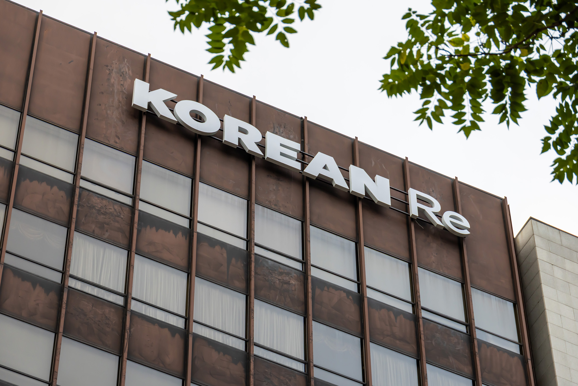 경제;기업;코리안리;코리안리빌딩;코리안리재보험;손해보험사