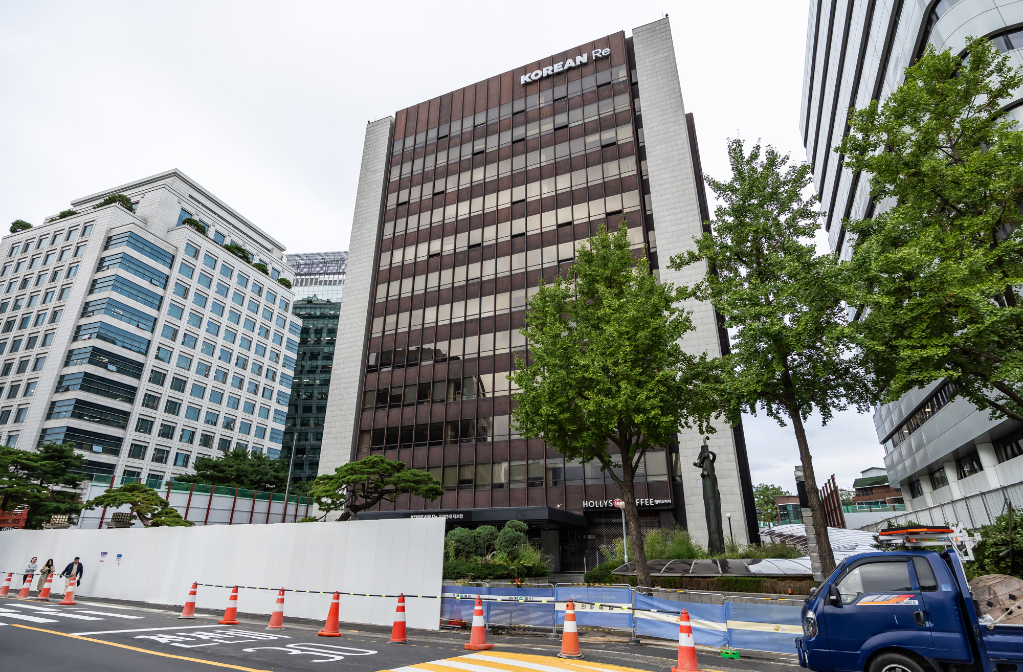 경제;기업;코리안리;코리안리빌딩;코리안리재보험;손해보험사