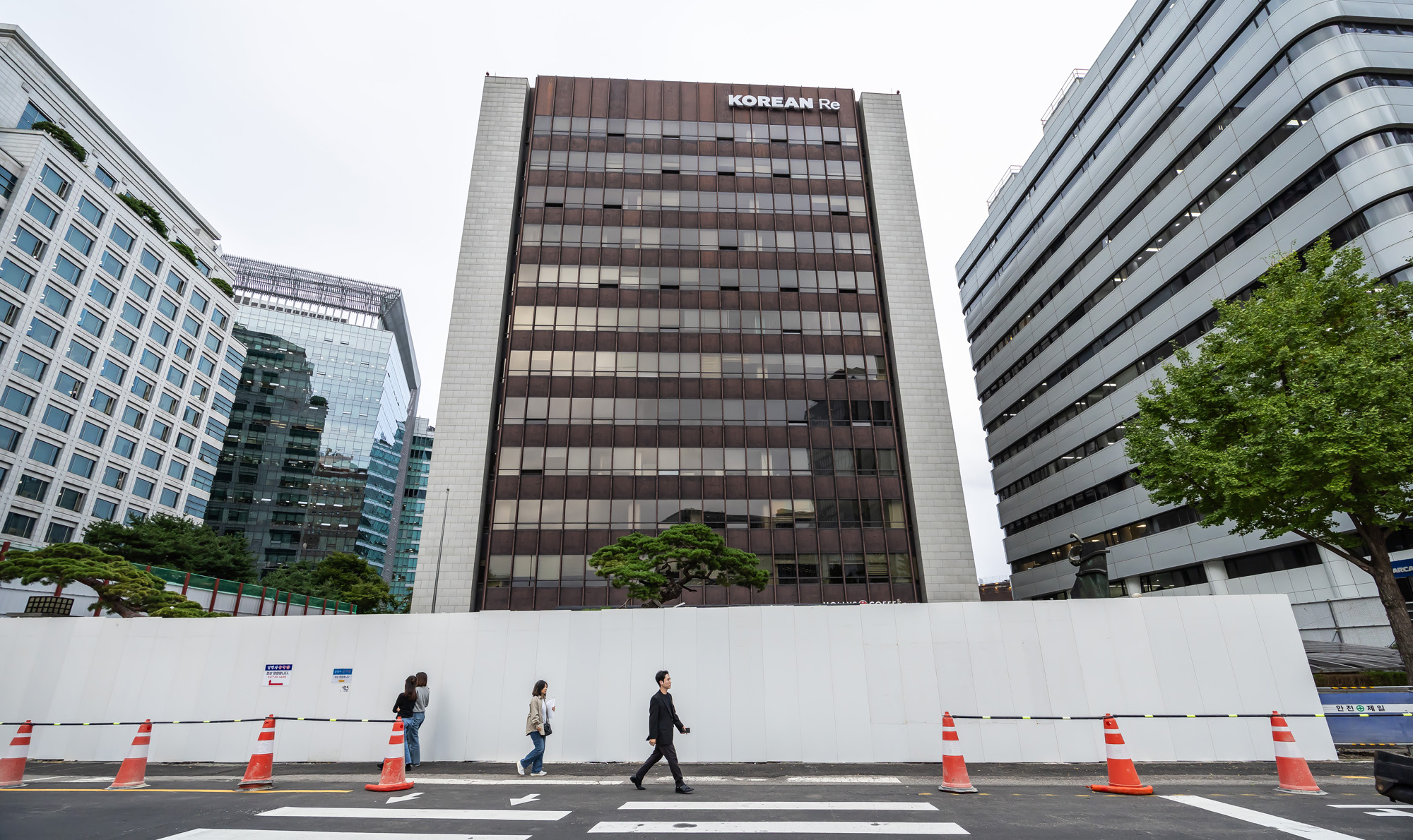 경제;기업;코리안리;코리안리빌딩;코리안리재보험;손해보험사