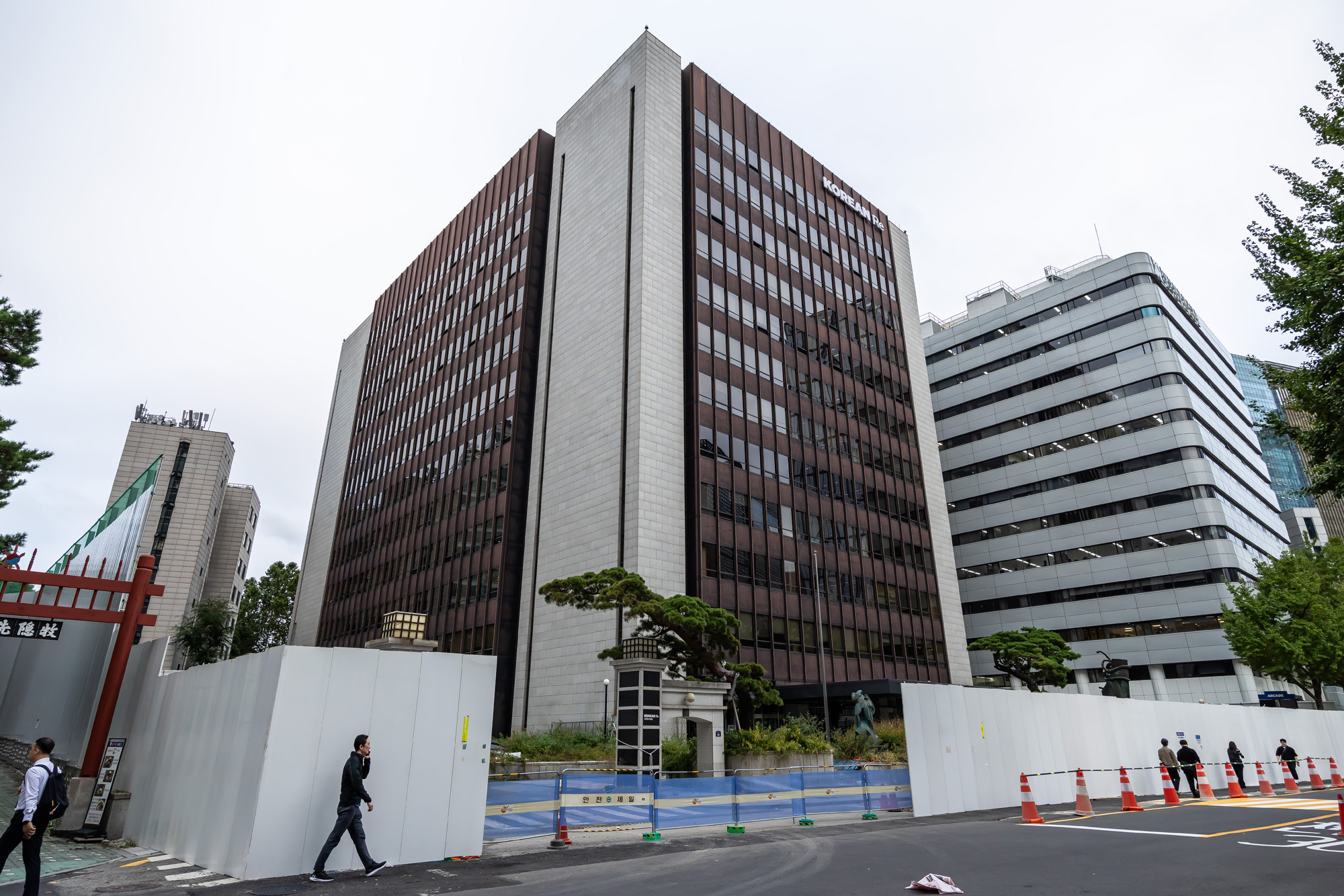 경제;기업;코리안리;코리안리빌딩;코리안리재보험;손해보험사