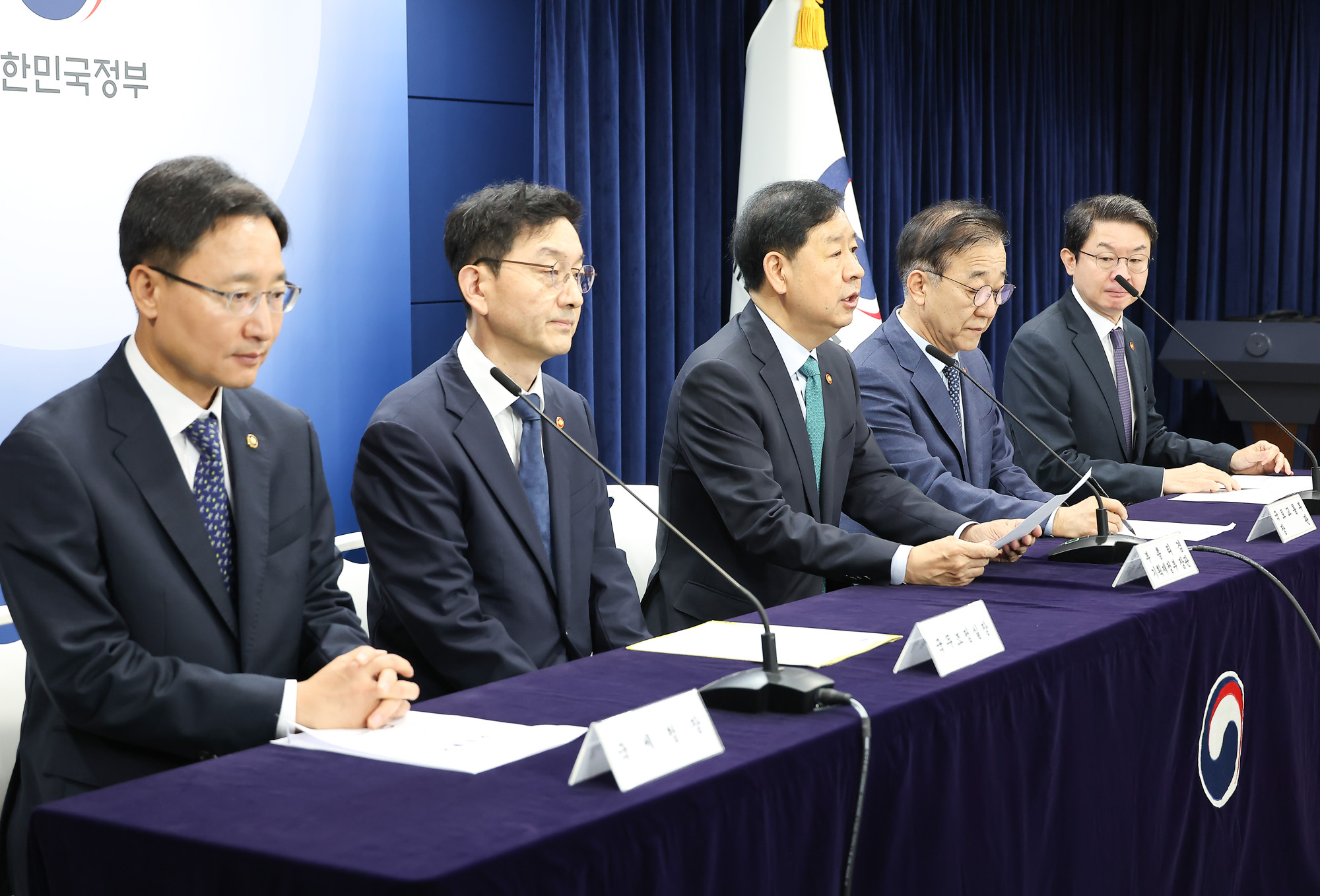 주택시장;안정화;합동 브리핑;구윤철 경제부총리;임광현 국세청장;김윤덕 국토교통부장관;이억원 금융위원장;윤창렬 국무조정실장;부동산;주택;대출