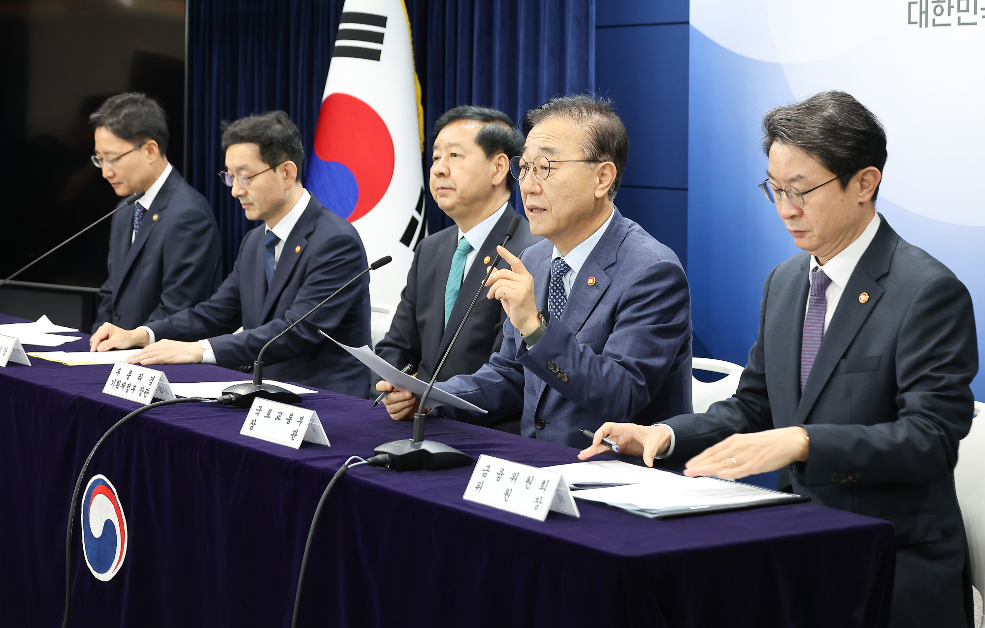 주택시장;안정화;합동 브리핑;구윤철 경제부총리;임광현 국세청장;김윤덕 국토교통부장관;이억원 금융위원장;윤창렬 국무조정실장;부동산;주택;대출