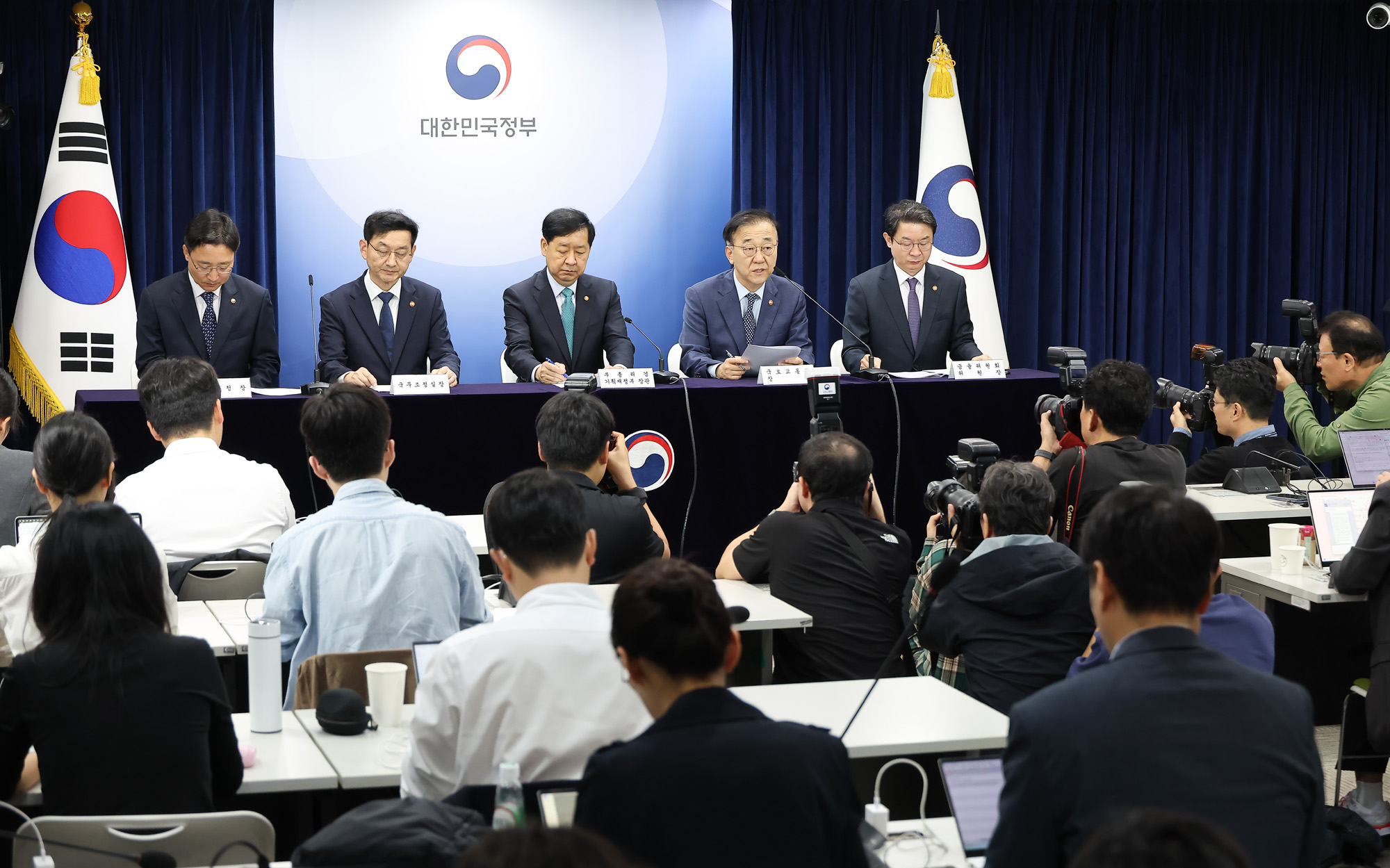 주택시장;안정화;합동 브리핑;구윤철 경제부총리;임광현 국세청장;김윤덕 국토교통부장관;이억원 금융위원장;윤창렬 국무조정실장;부동산;주택;대출