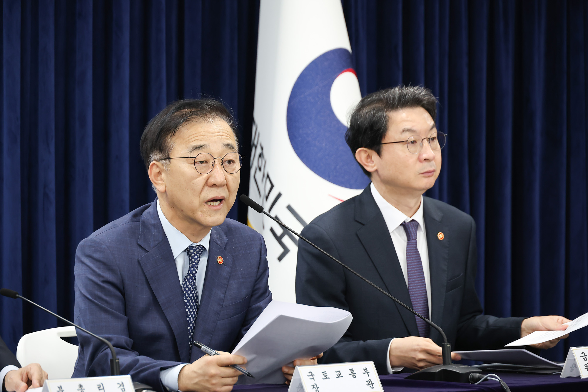 주택시장;안정화;합동 브리핑;구윤철 경제부총리;임광현 국세청장;김윤덕 국토교통부장관;이억원 금융위원장;윤창렬 국무조정실장;부동산;주택;대출