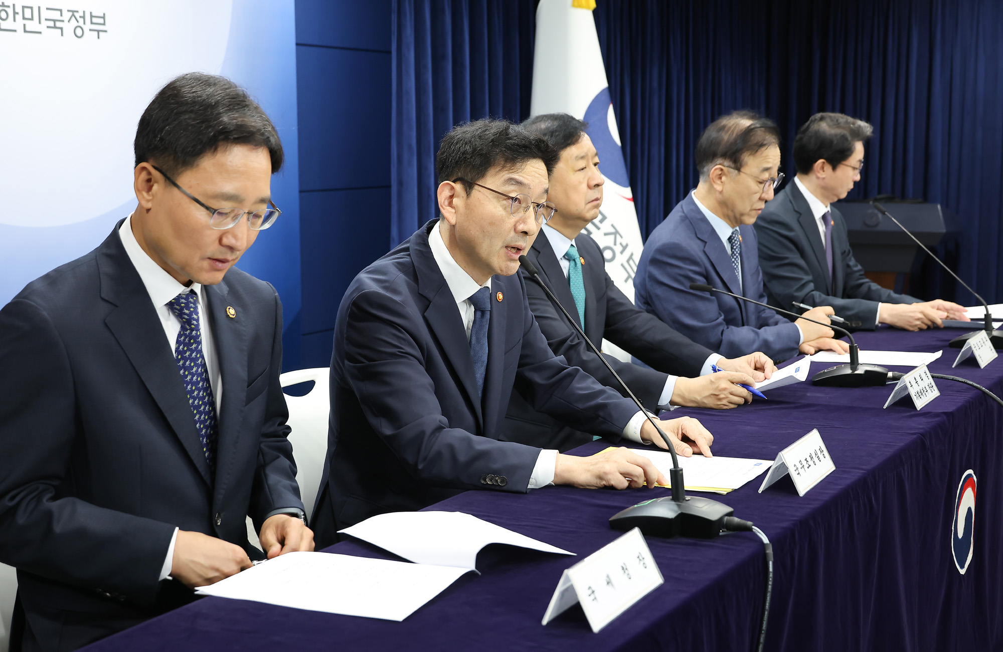 주택시장;안정화;합동 브리핑;구윤철 경제부총리;임광현 국세청장;김윤덕 국토교통부장관;이억원 금융위원장;윤창렬 국무조정실장;부동산;주택;대출
