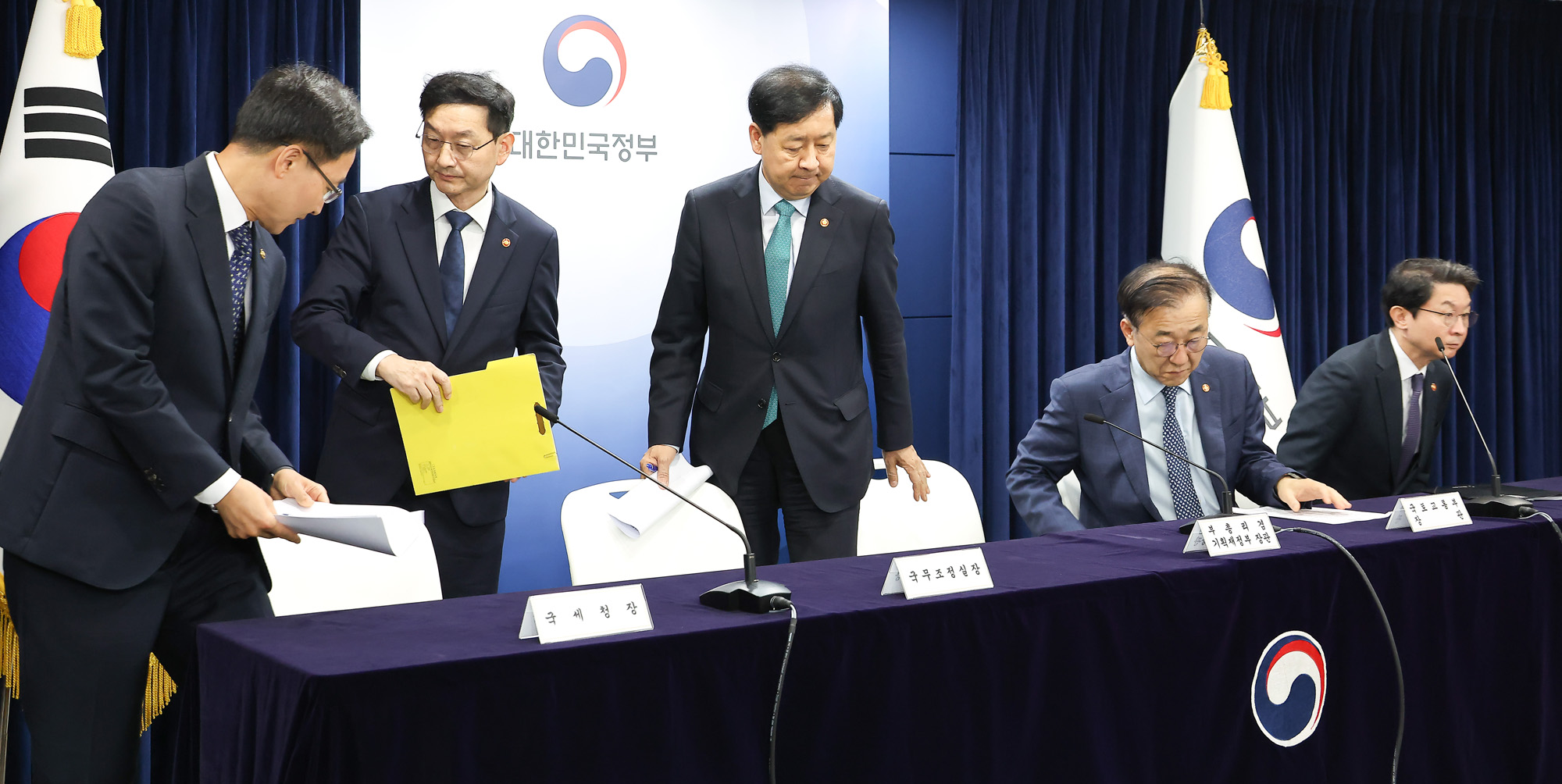 주택시장;안정화;합동 브리핑;구윤철 경제부총리;임광현 국세청장;김윤덕 국토교통부장관;이억원 금융위원장;윤창렬 국무조정실장;부동산;주택;대출