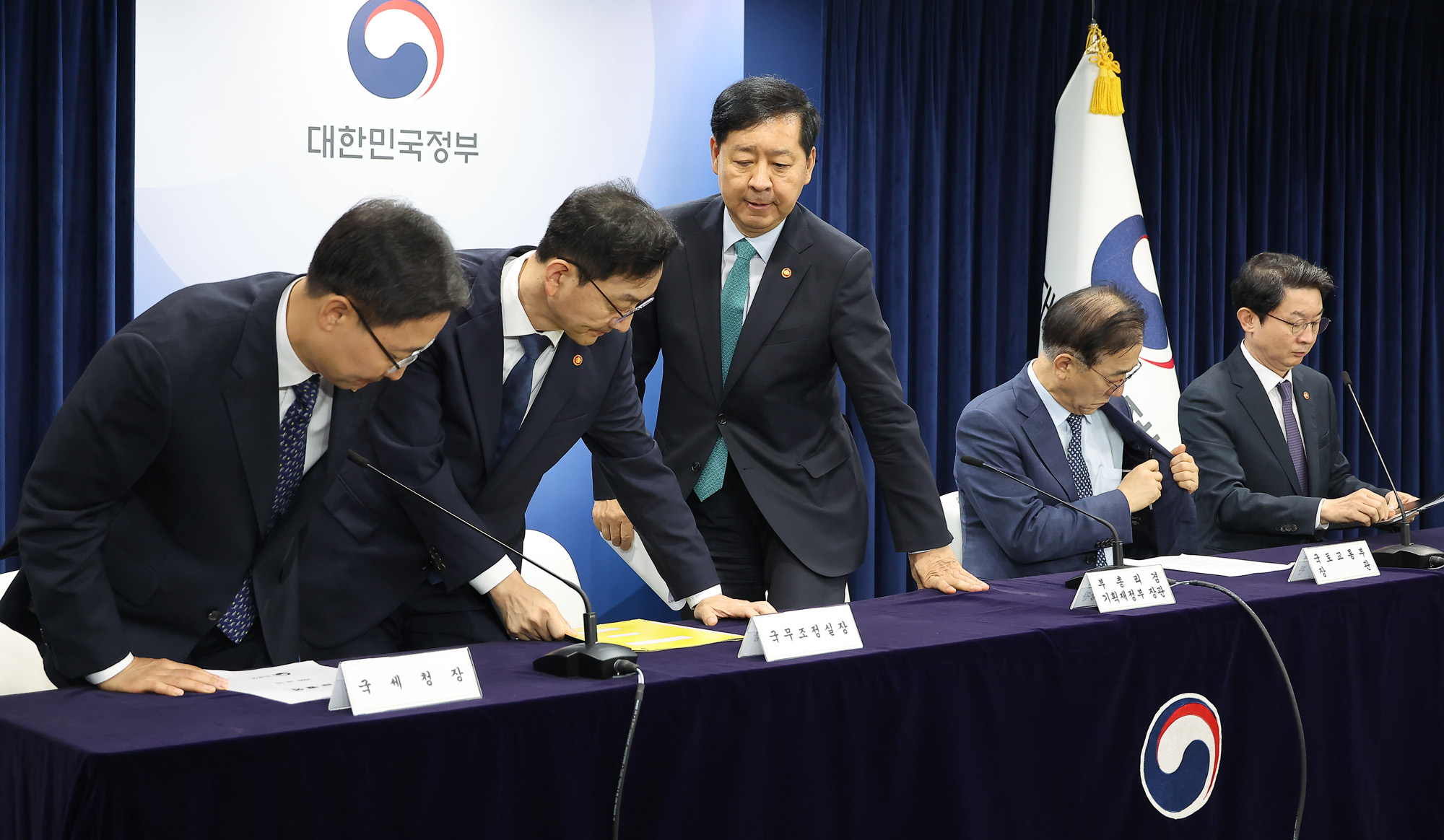 주택시장;안정화;합동 브리핑;구윤철 경제부총리;임광현 국세청장;김윤덕 국토교통부장관;이억원 금융위원장;윤창렬 국무조정실장;부동산;주택;대출