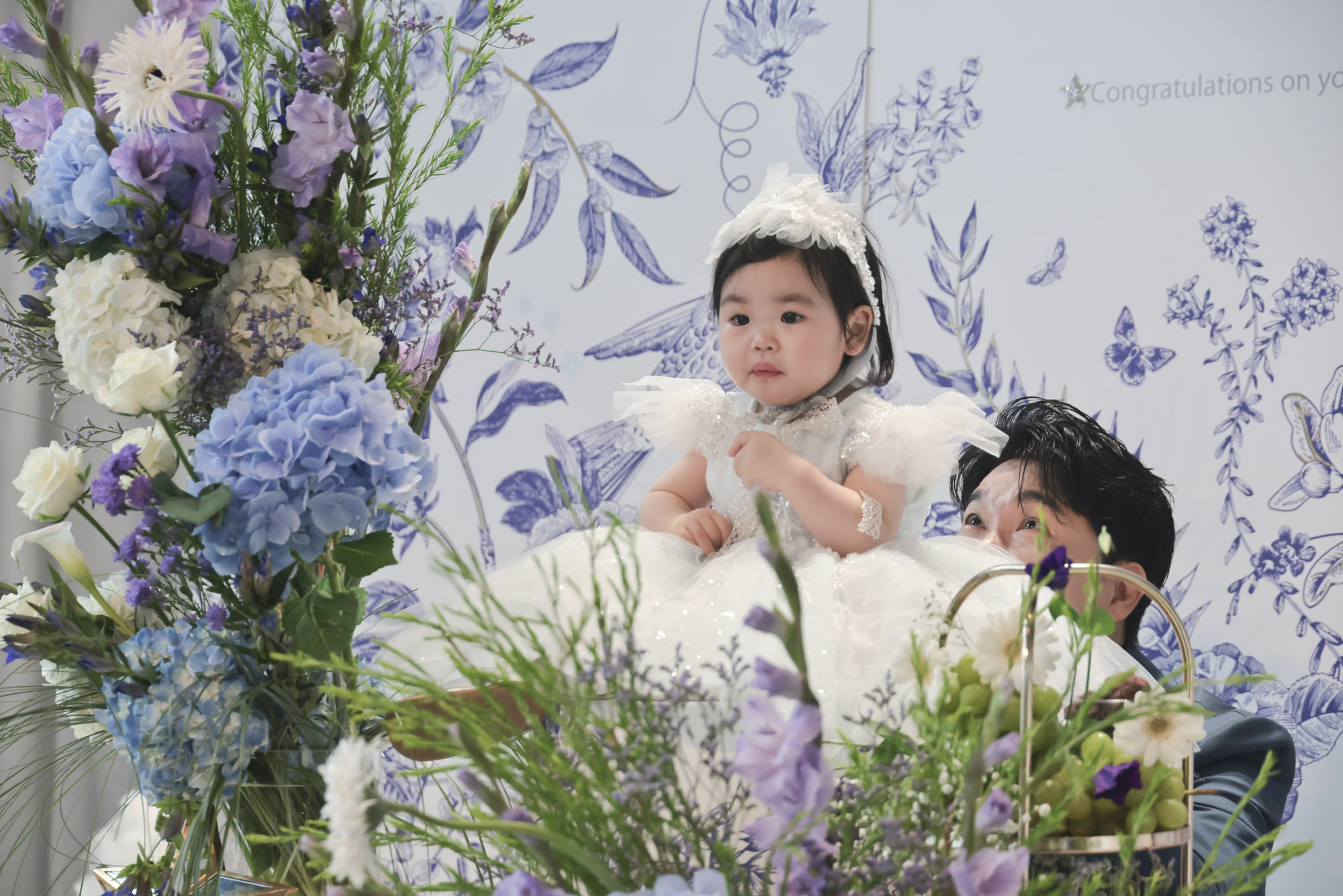 박수홍;김다예;돌잔치