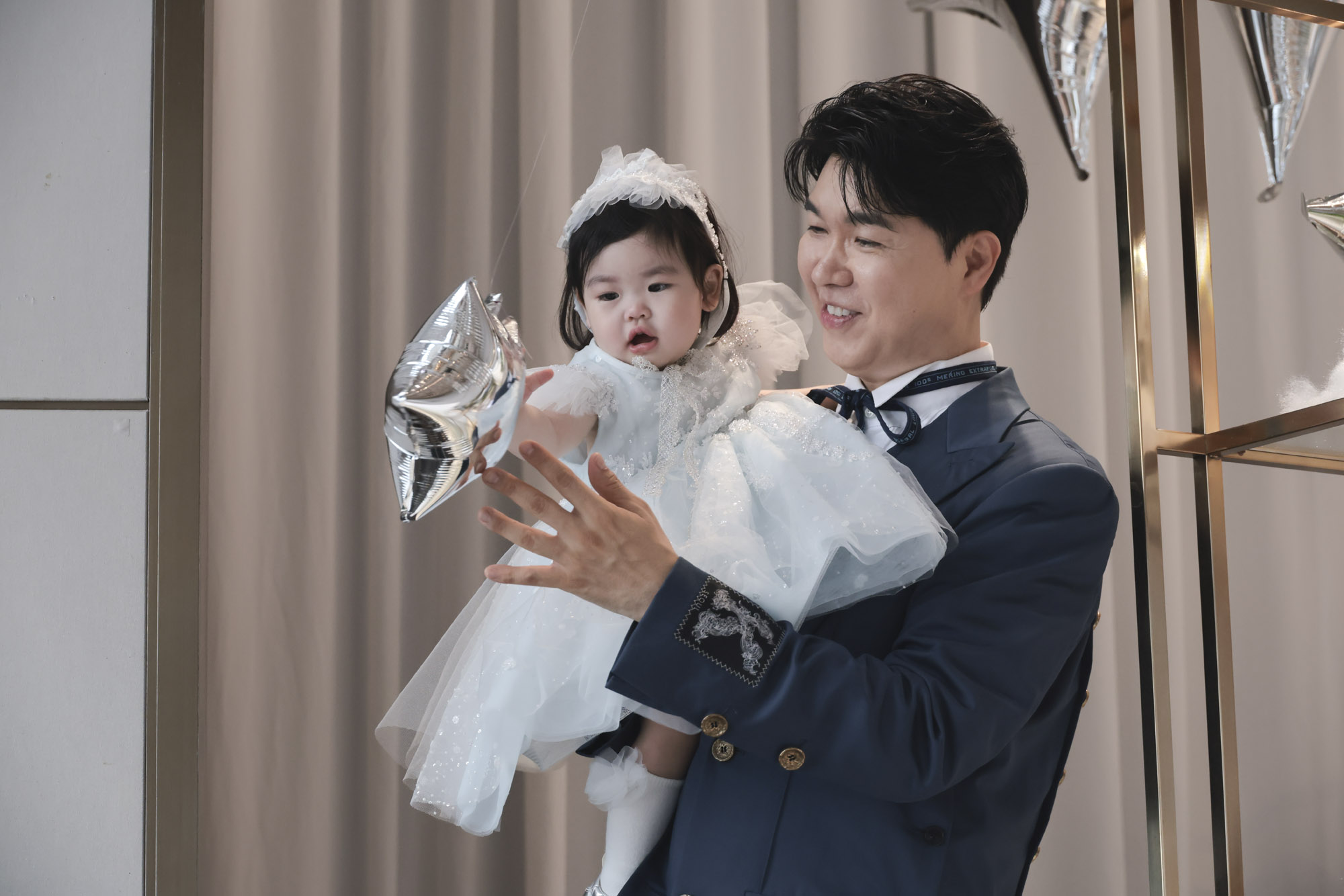 박수홍;김다예;돌잔치