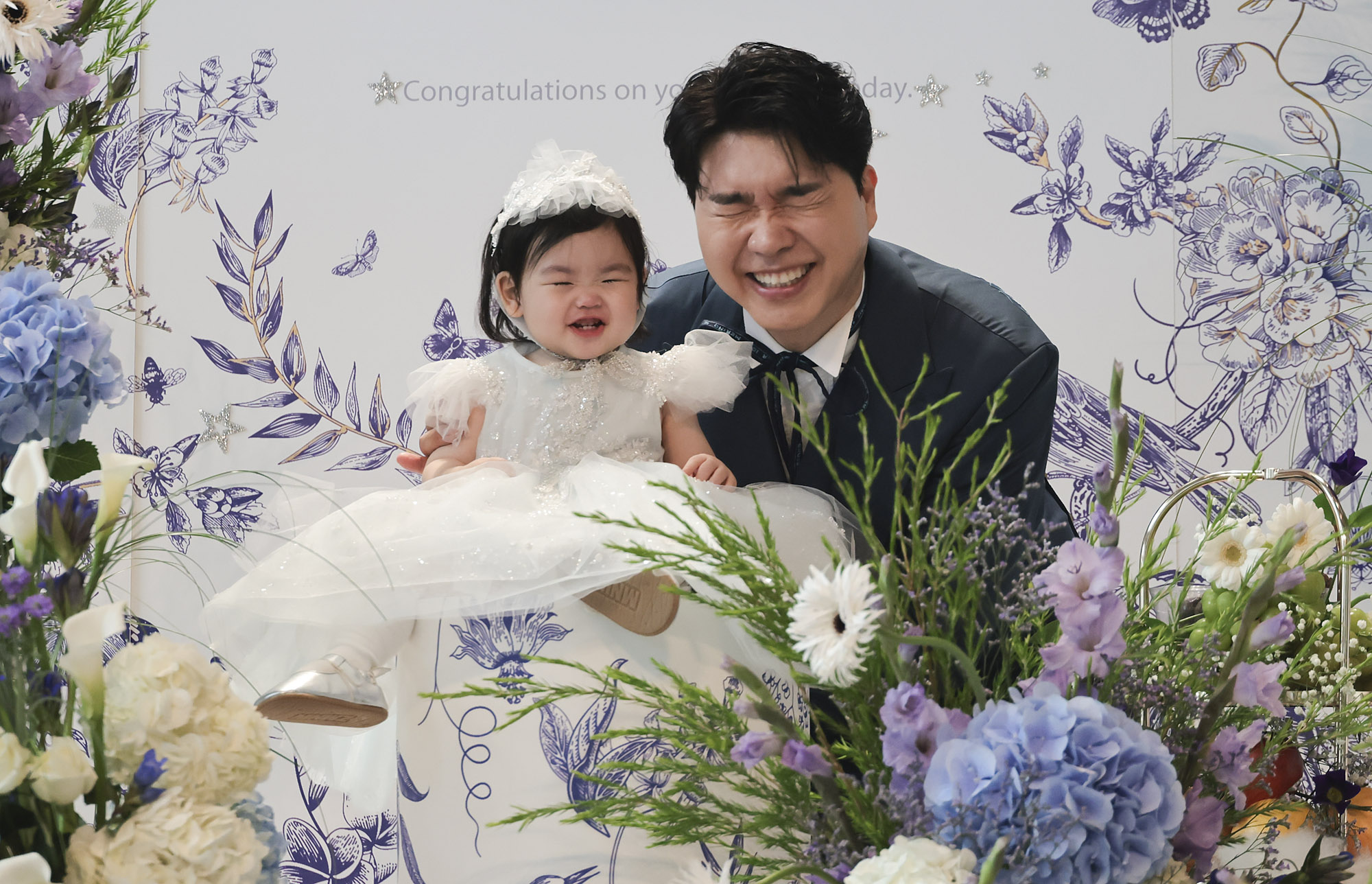 박수홍;김다예;돌잔치