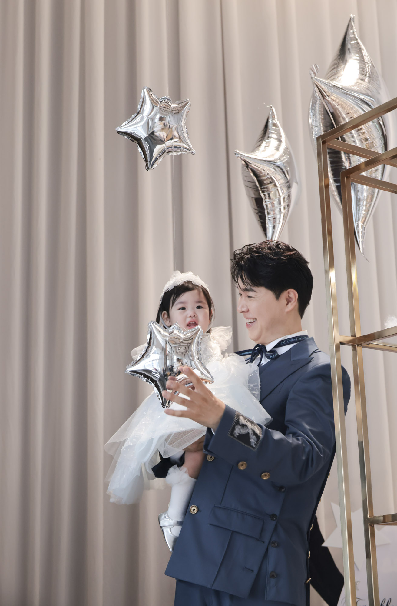 박수홍;김다예;돌잔치