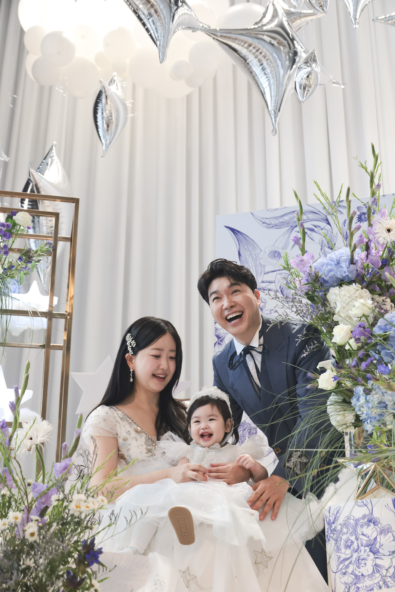 박수홍;김다예;돌잔치