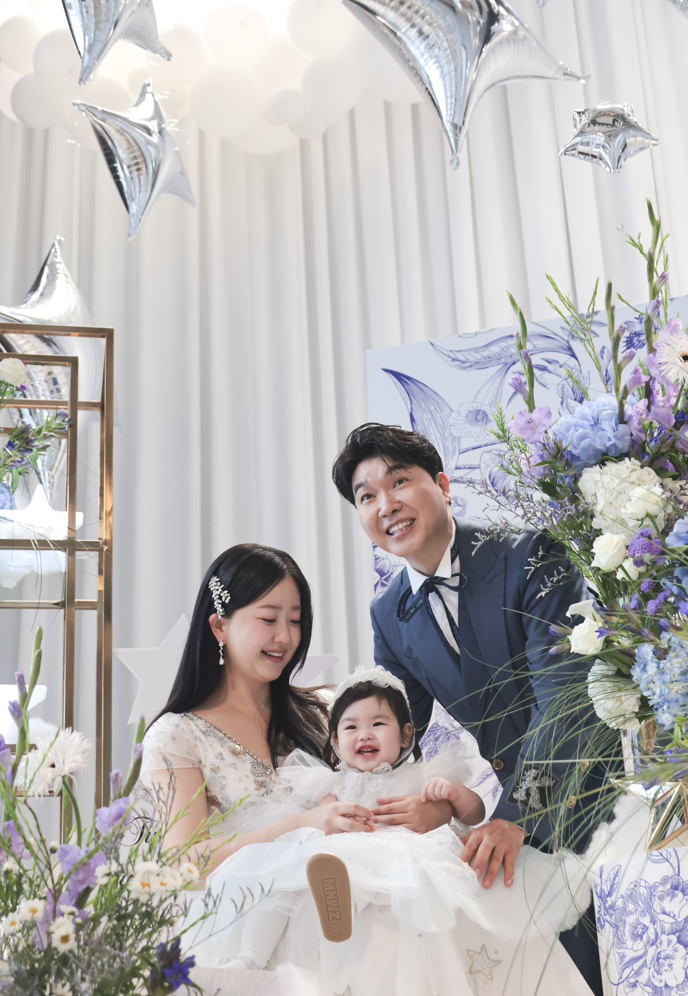 박수홍;김다예;돌잔치