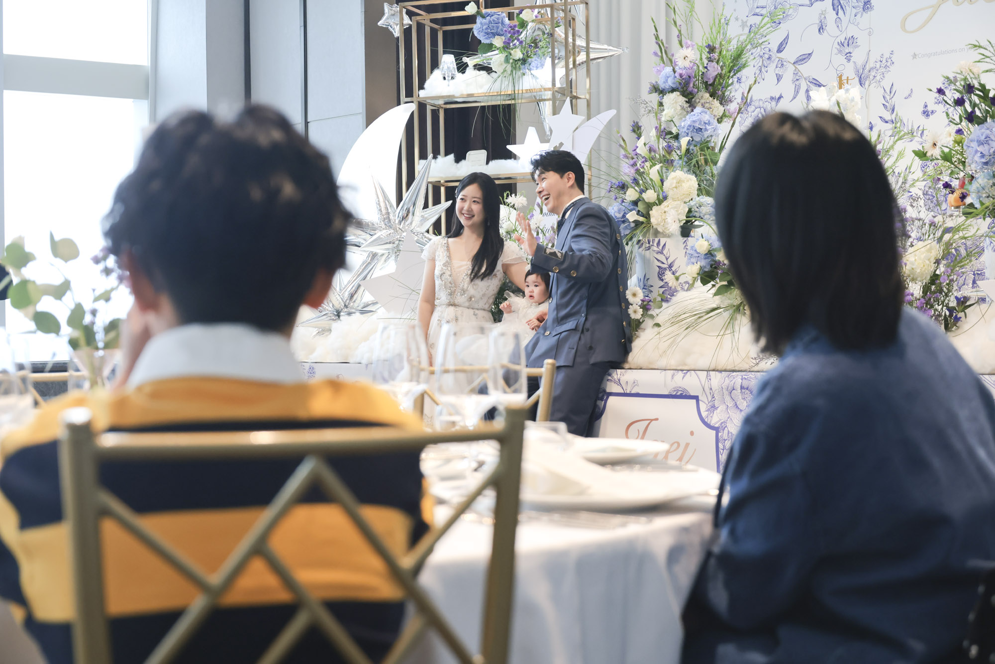 박수홍;김다예;돌잔치