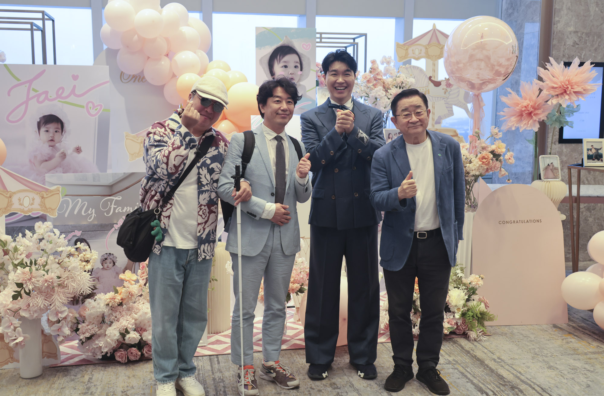 박수홍;김다예;돌잔치