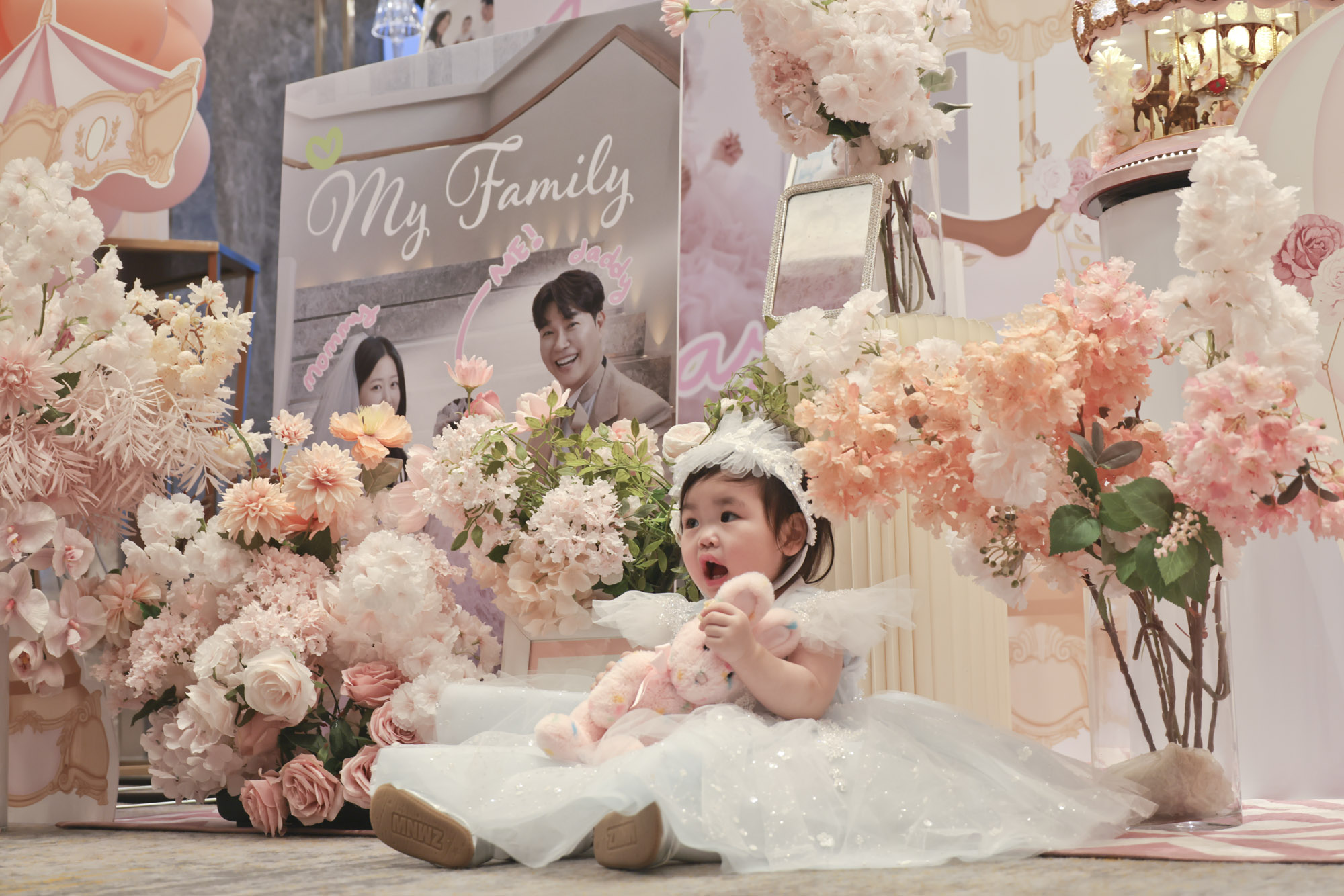 박수홍;김다예;돌잔치