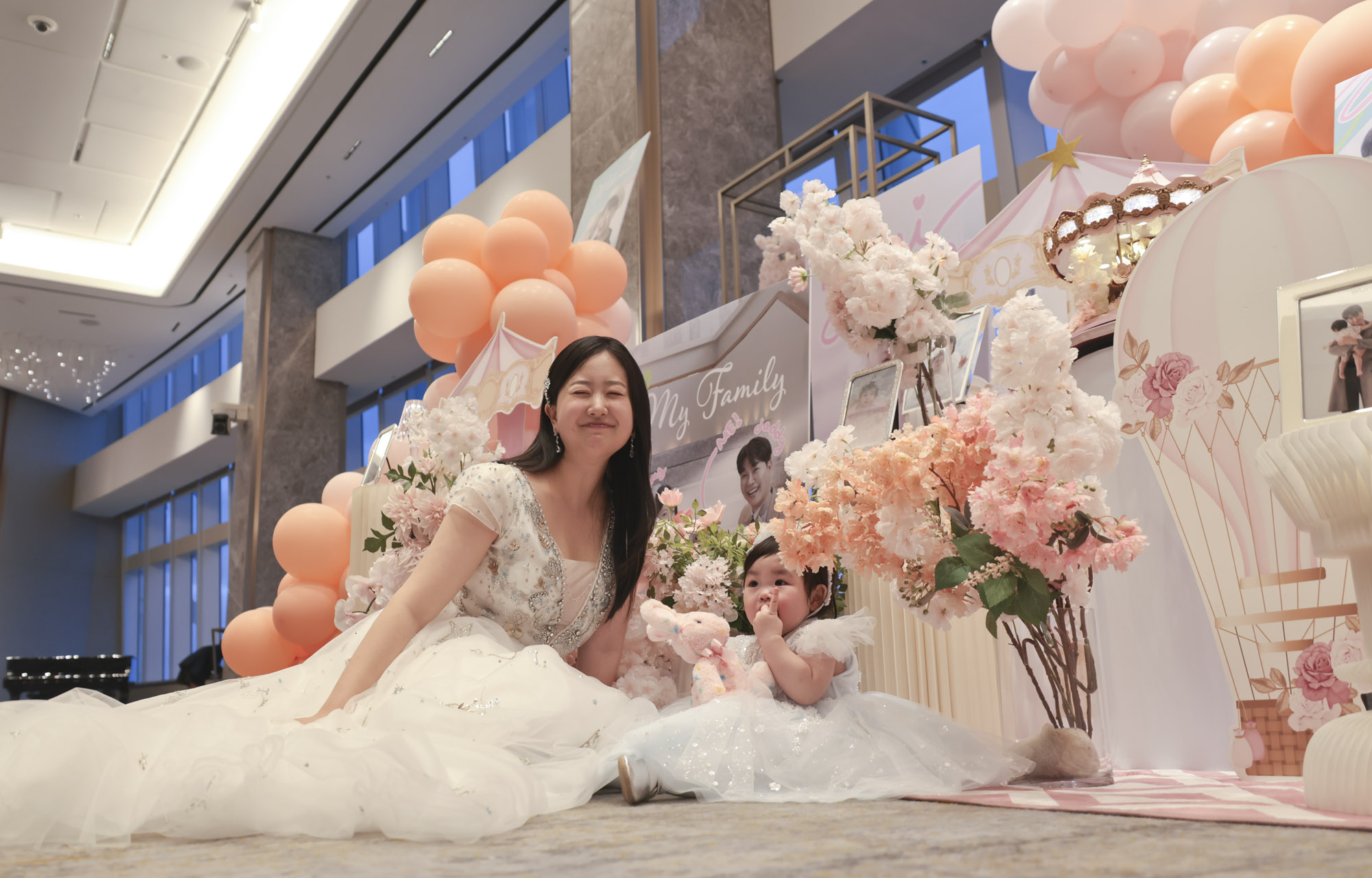 박수홍;김다예;돌잔치