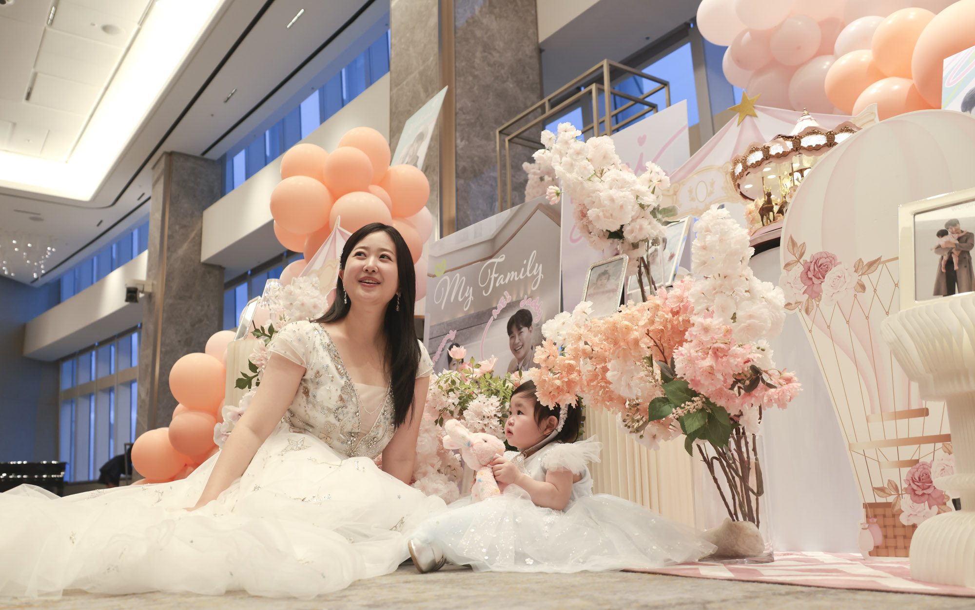 박수홍;김다예;돌잔치