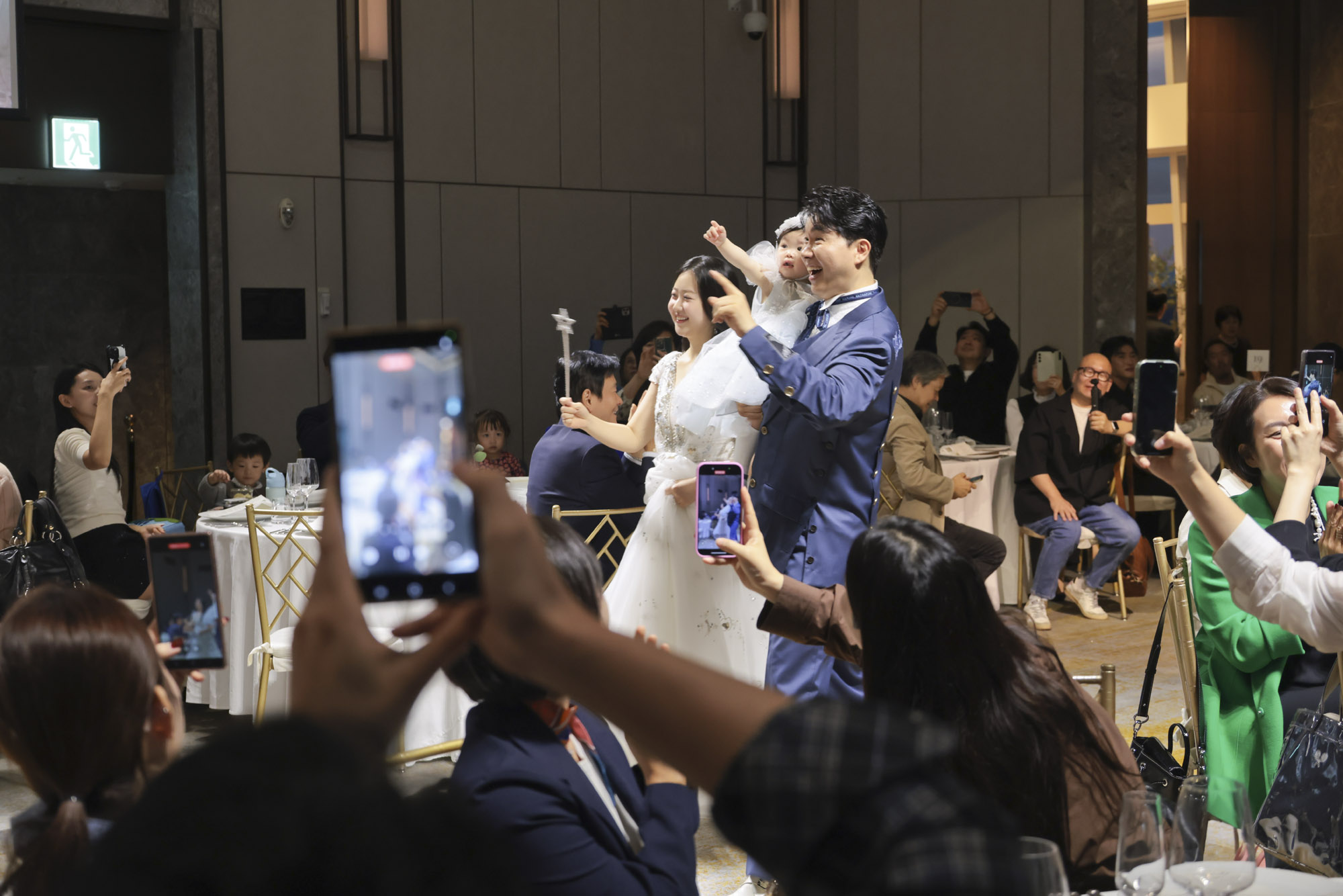 박수홍;김다예;돌잔치