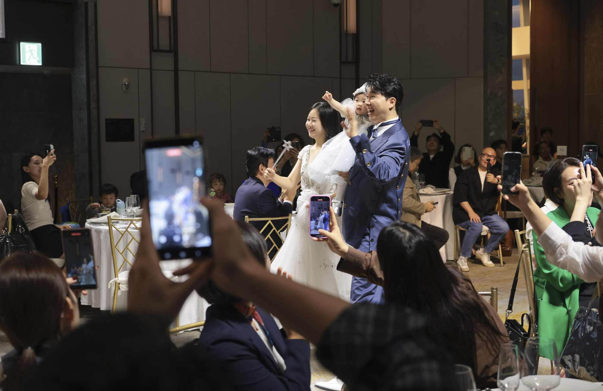 박수홍;김다예;돌잔치