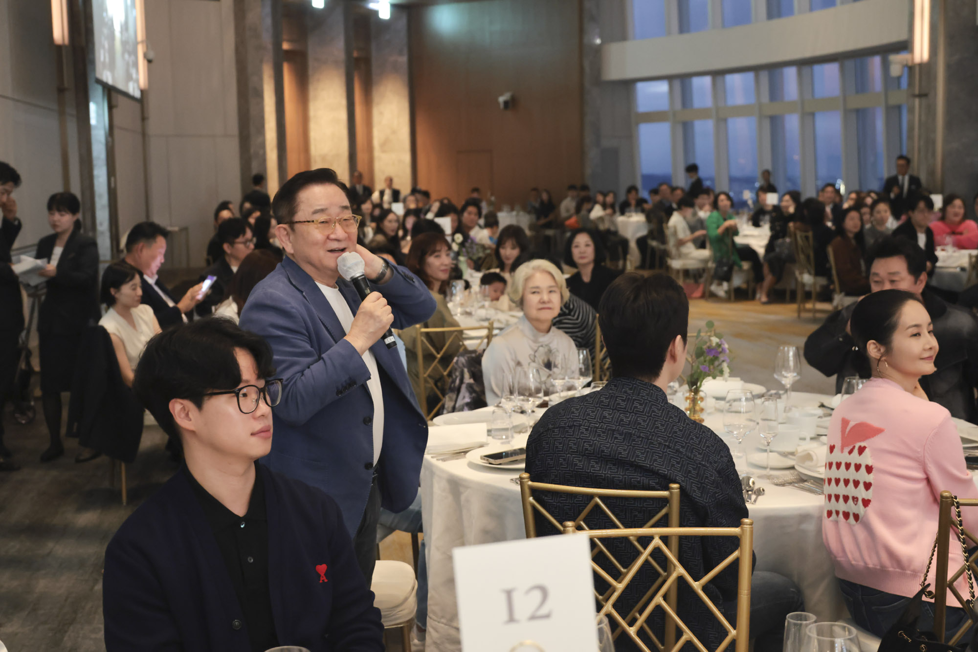 박수홍;김다예;돌잔치