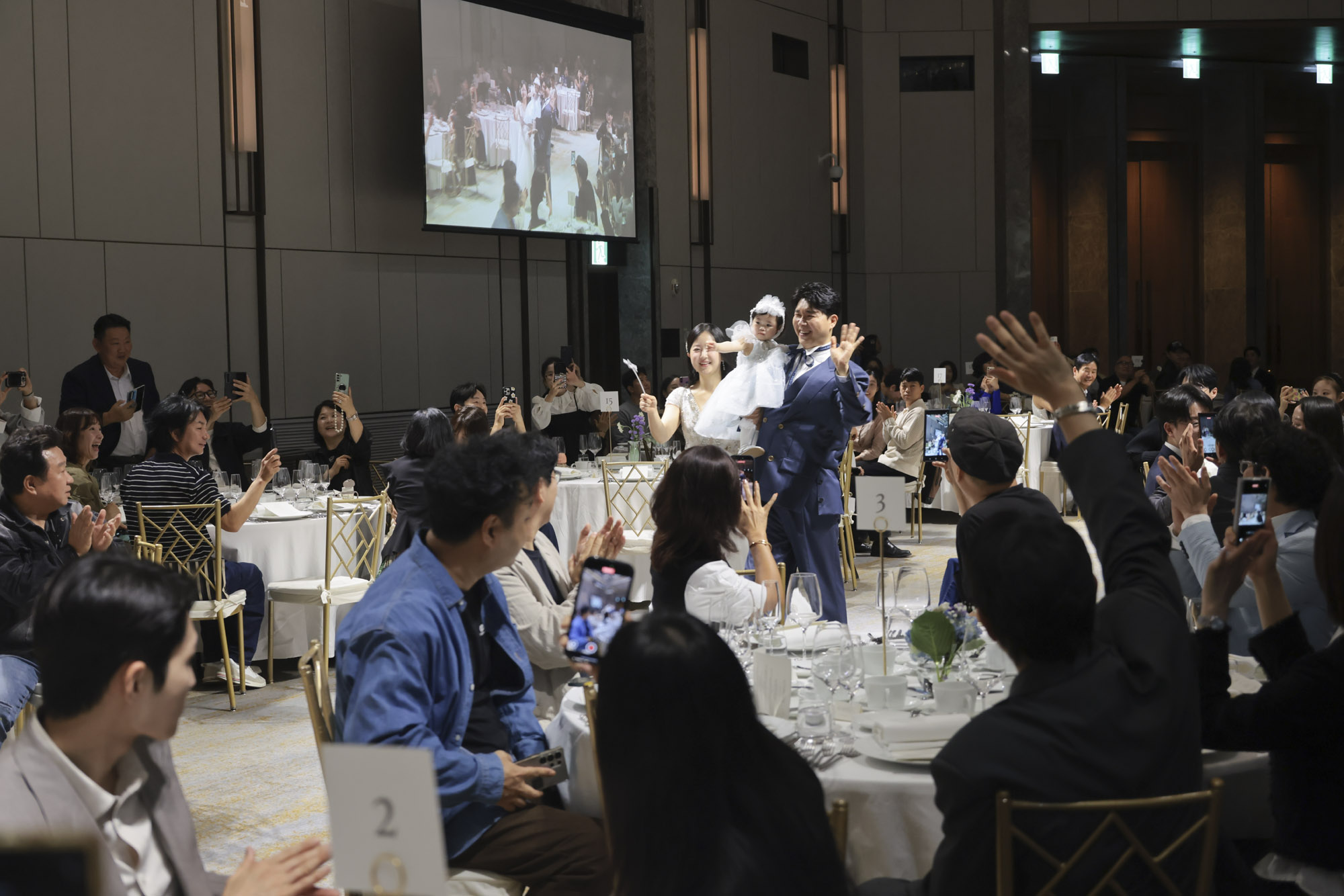 박수홍;김다예;돌잔치