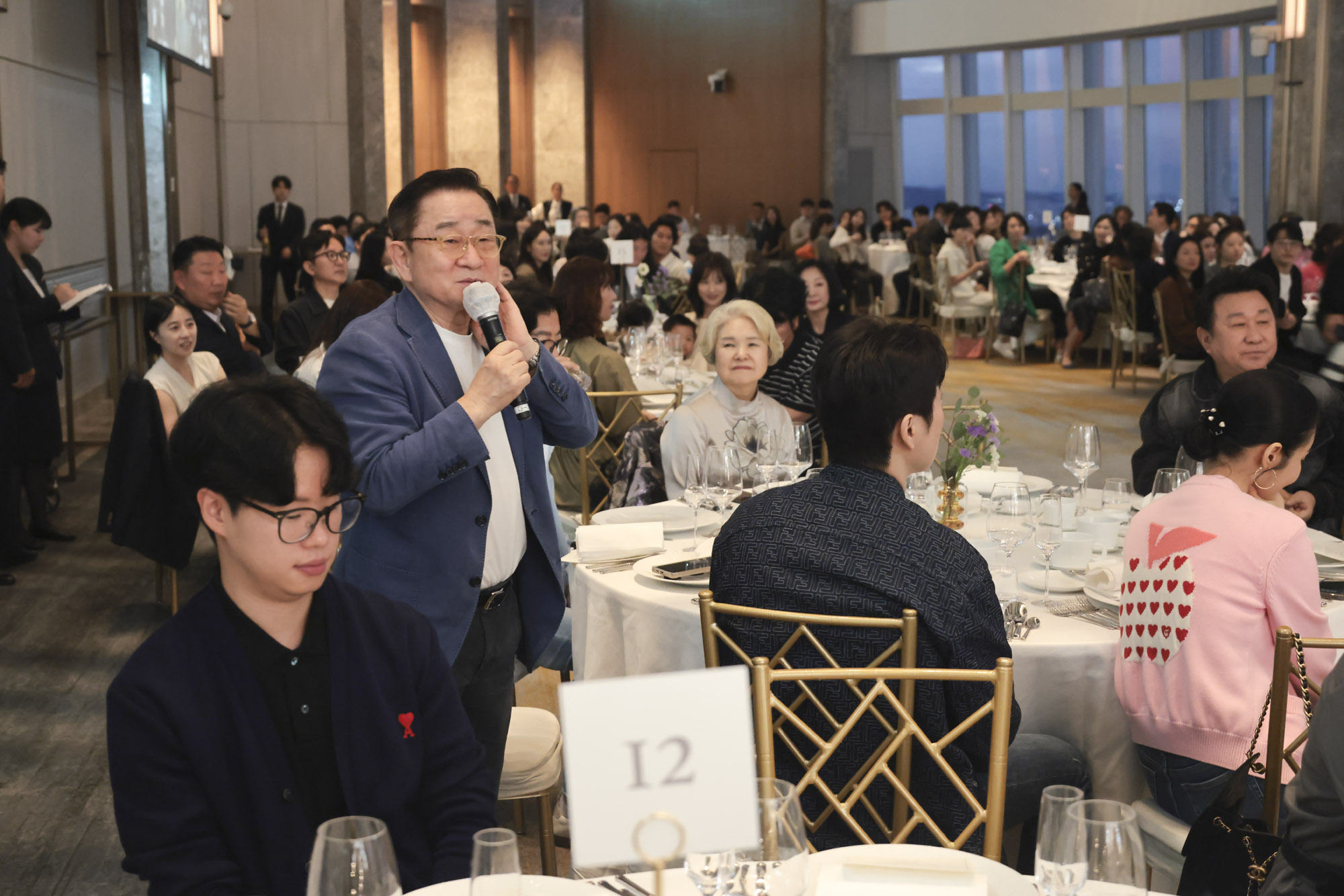 박수홍;김다예;돌잔치