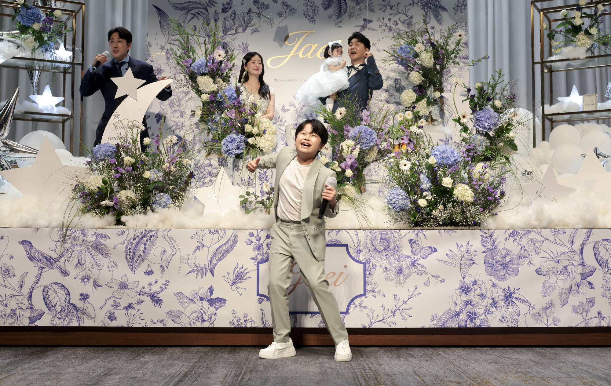 박수홍;김다예;돌잔치