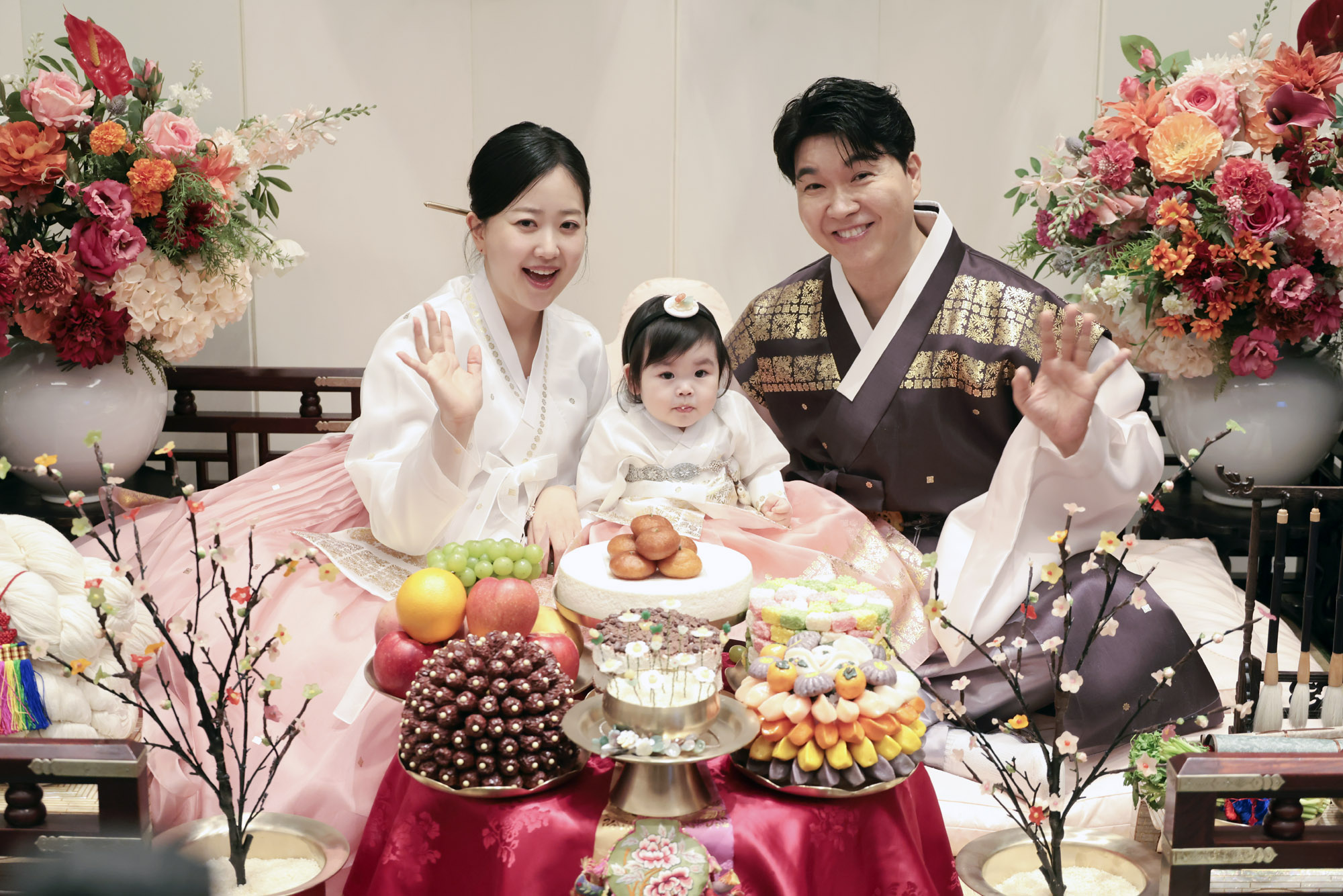 박수홍;김다예;돌잔치