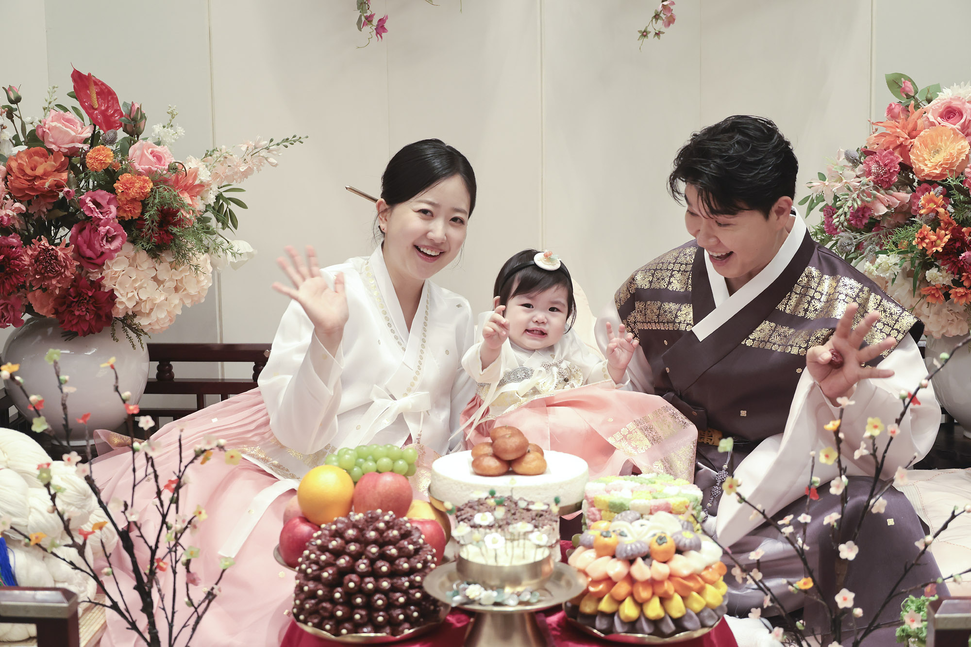 박수홍;김다예;돌잔치