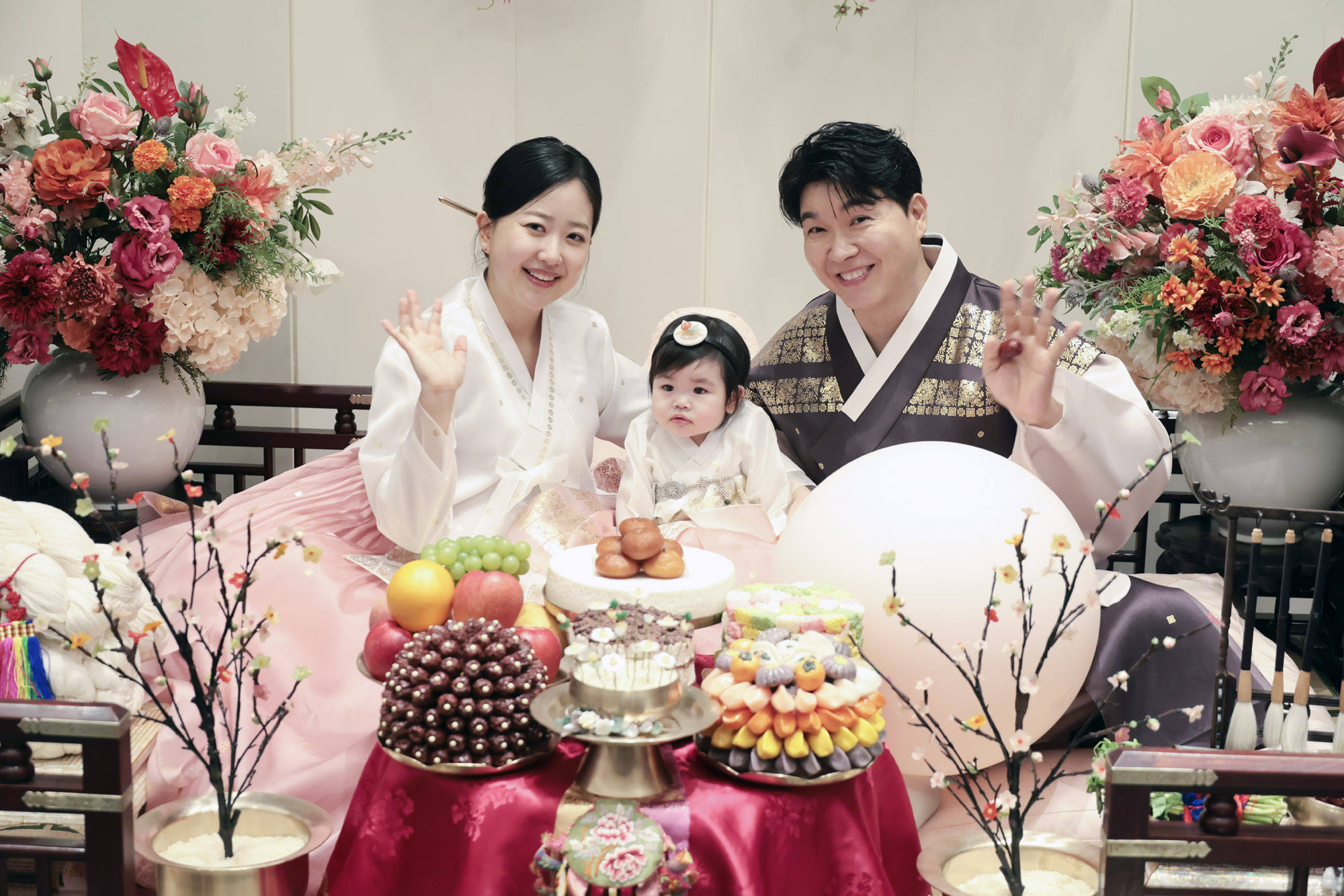 박수홍;김다예;돌잔치