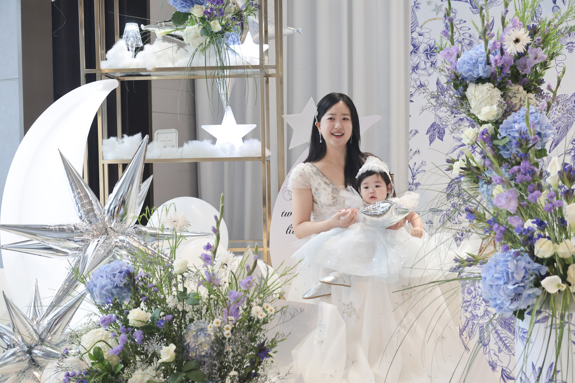 박수홍;김다예;돌잔치