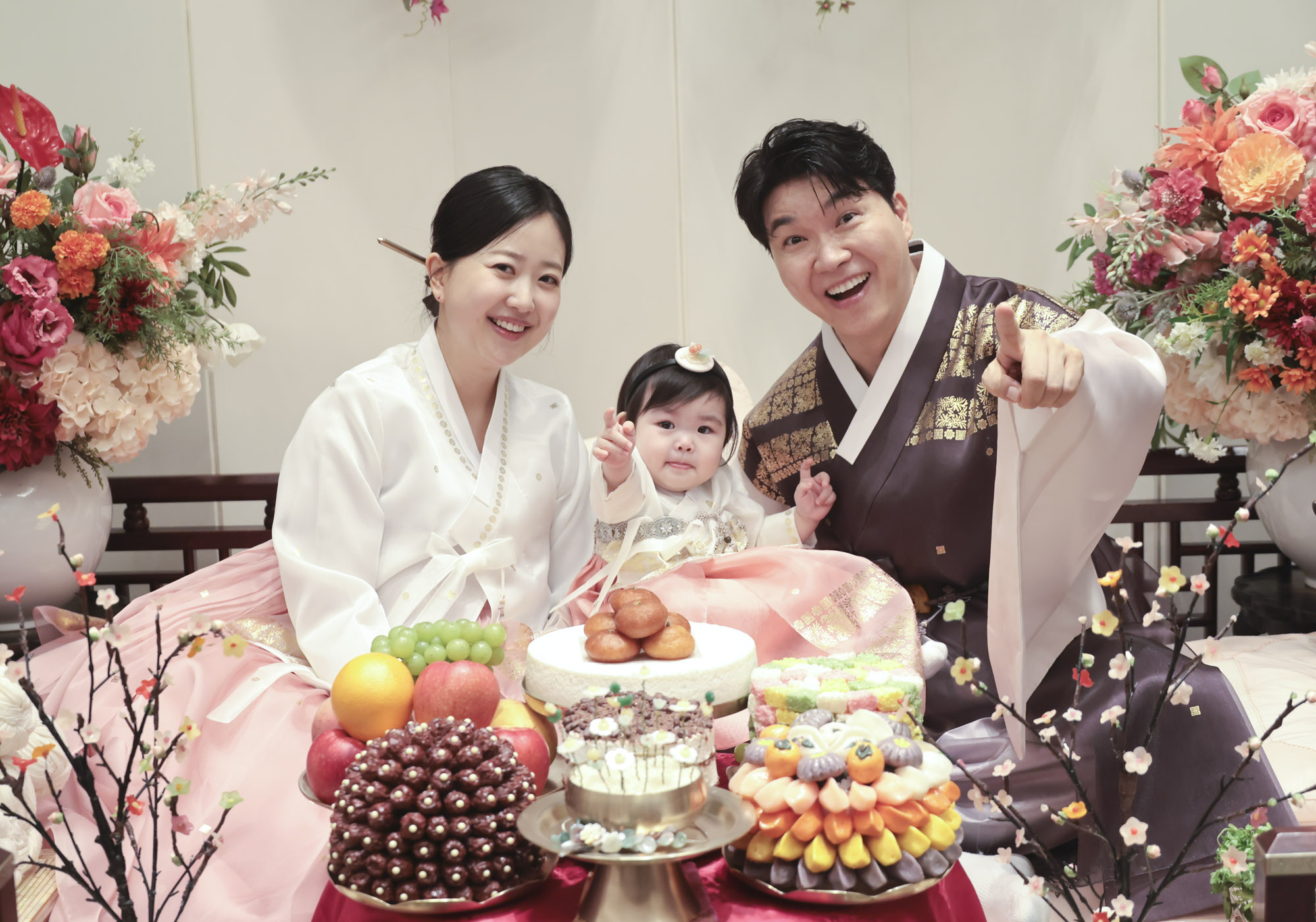 박수홍;김다예;돌잔치