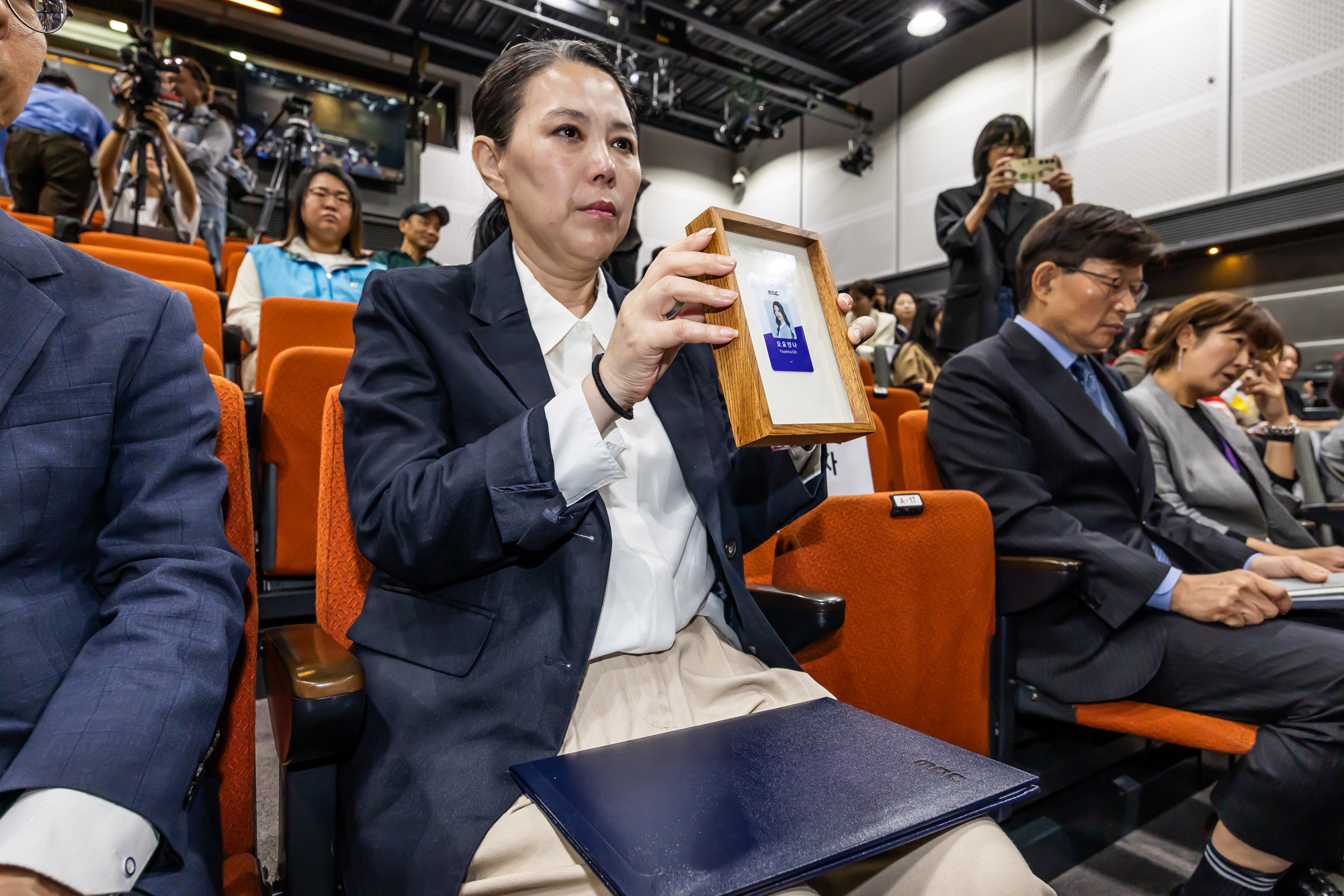 사회;사건사고;직장내괴롭힘;MBC;MBC직장내괴롭힘;오요안나;고오요안나유족;MBC오요안나유족기자회견;장연미;안형준