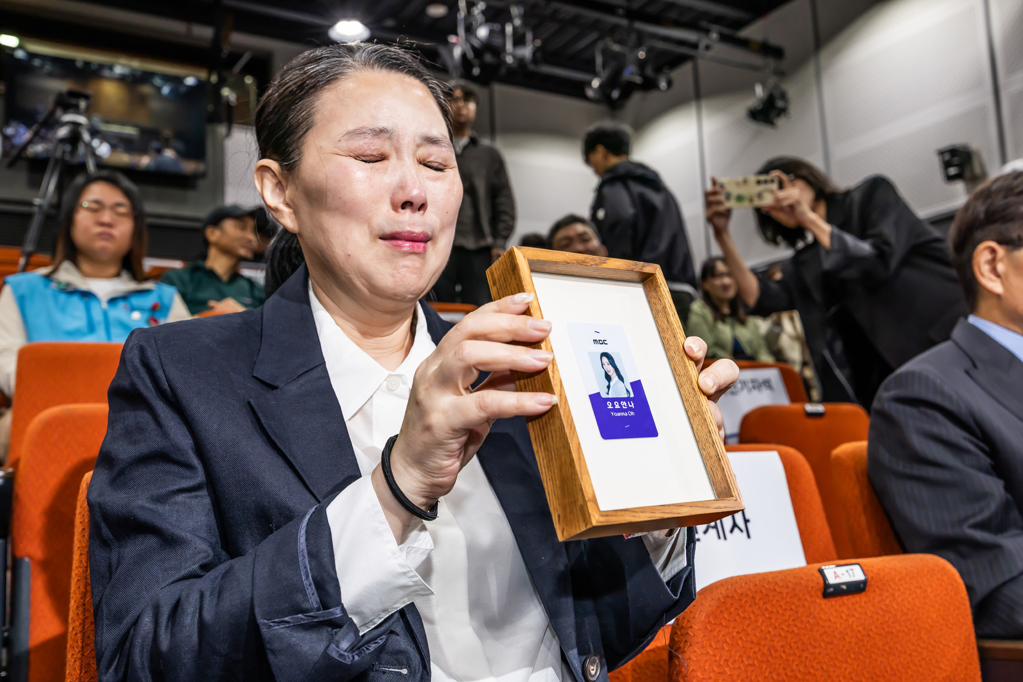 사회;사건사고;직장내괴롭힘;MBC;MBC직장내괴롭힘;오요안나;고오요안나유족;MBC오요안나유족기자회견;장연미;안형준