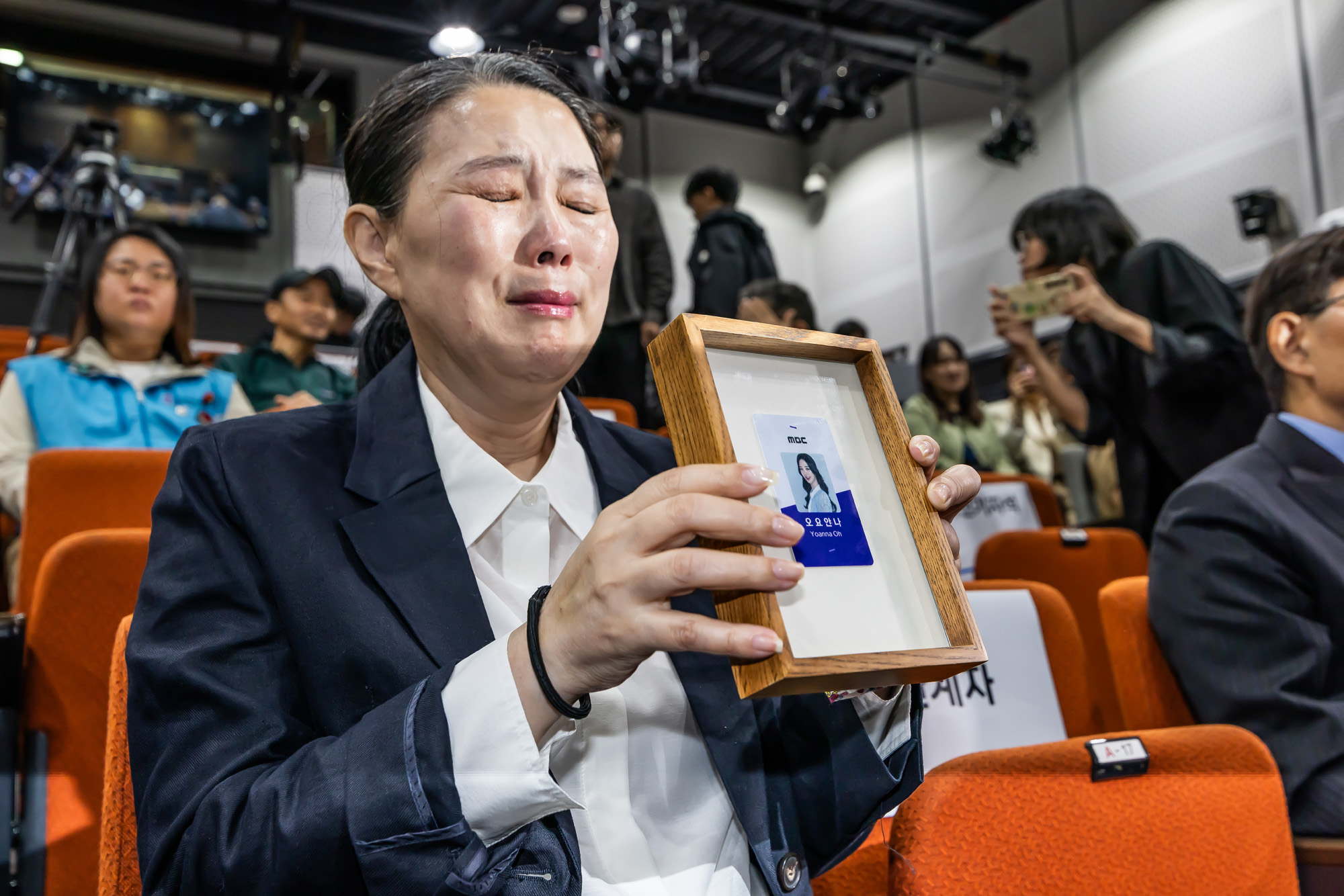 사회;사건사고;직장내괴롭힘;MBC;MBC직장내괴롭힘;오요안나;고오요안나유족;MBC오요안나유족기자회견;장연미;안형준