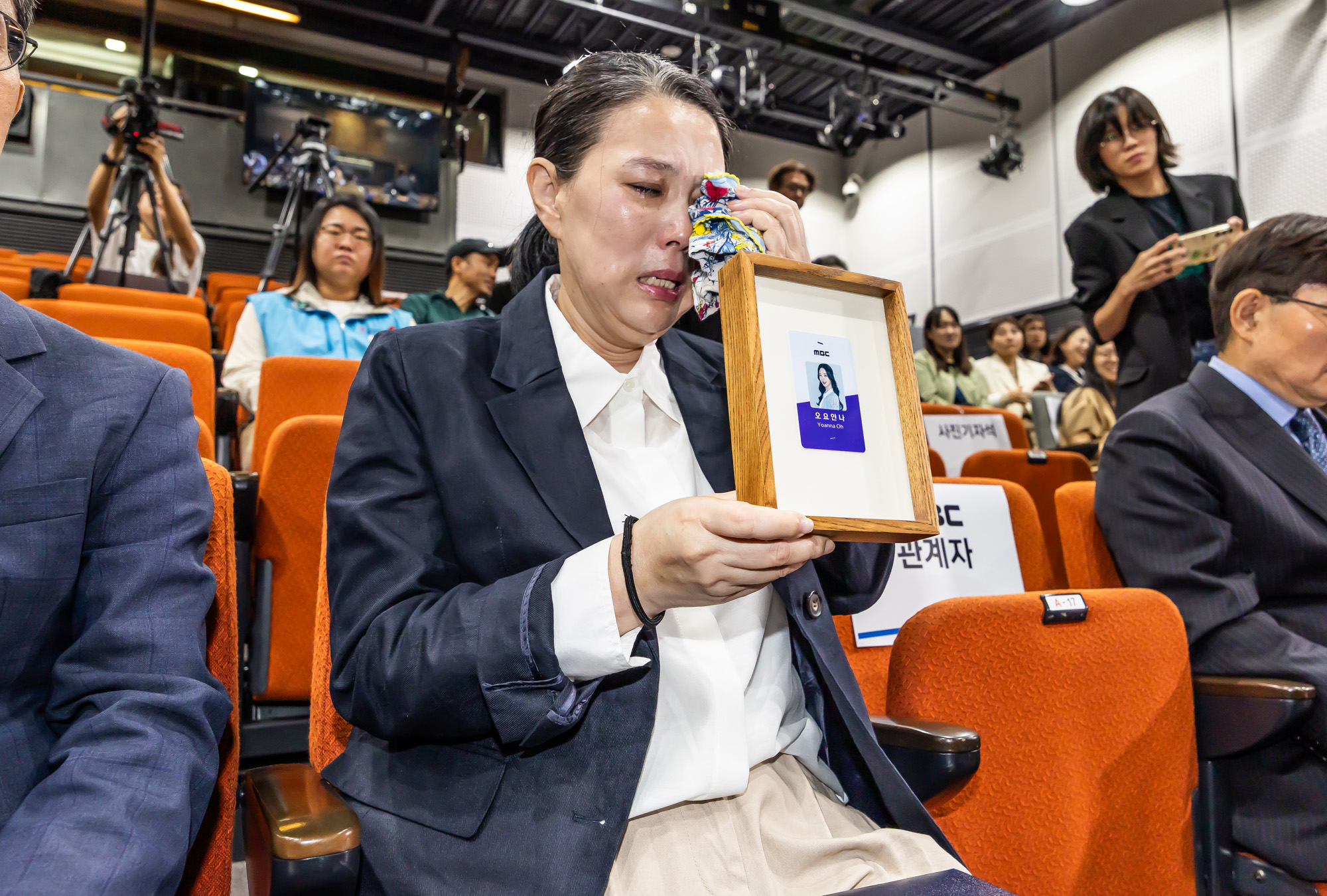 사회;사건사고;직장내괴롭힘;MBC;MBC직장내괴롭힘;오요안나;고오요안나유족;MBC오요안나유족기자회견;장연미;안형준
